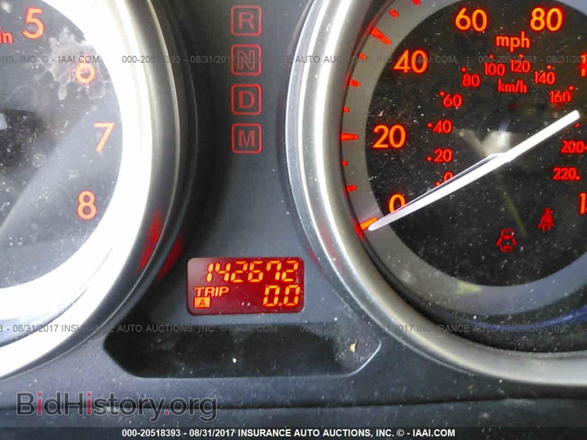 2010 MAZDA CX-9 - VIN: JM3TB3MA1A0206741 - Фото 7