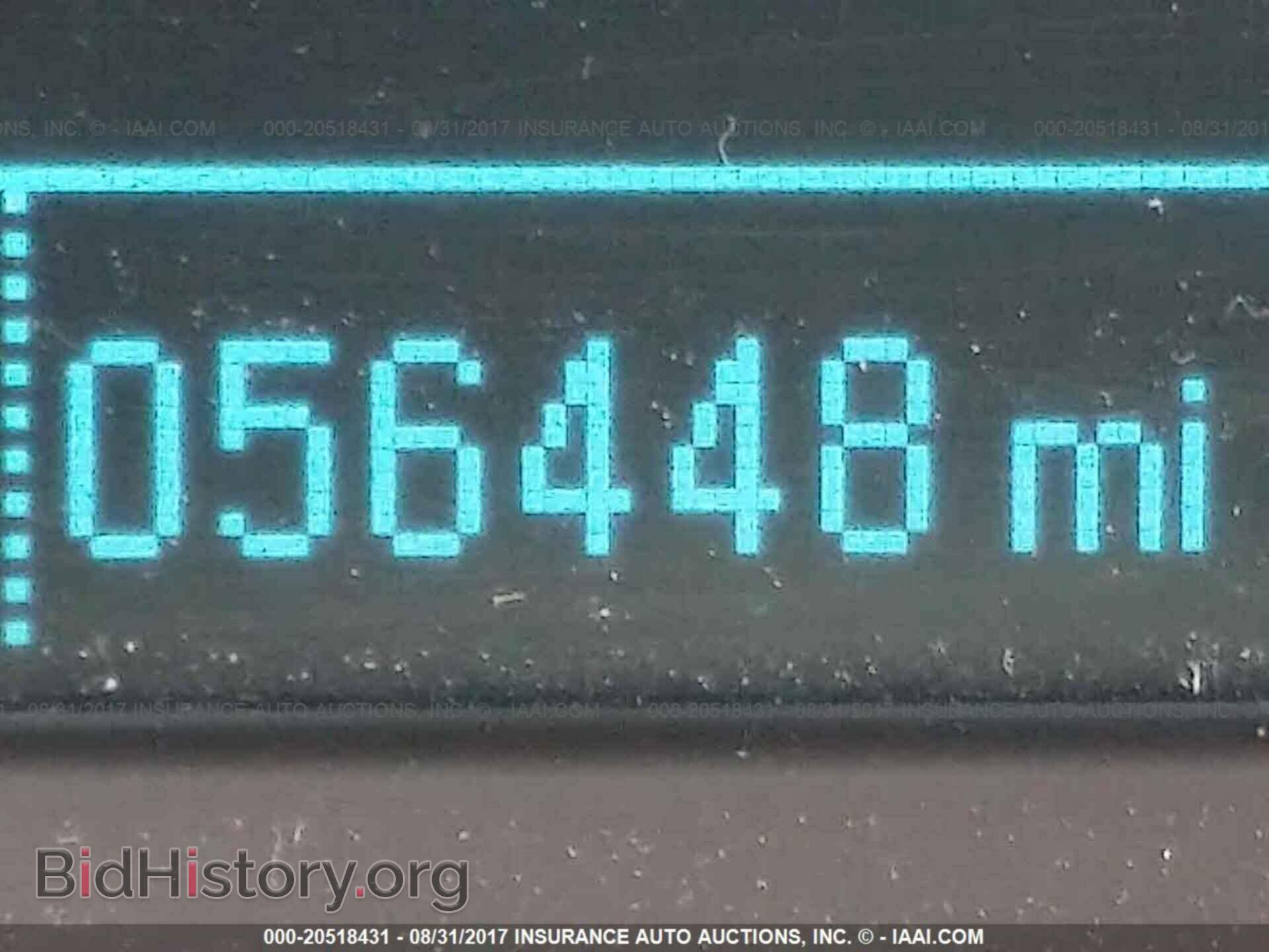 2013 Buick Verano - VIN: 1G4PS5SK9D4235723 - Фото 7
