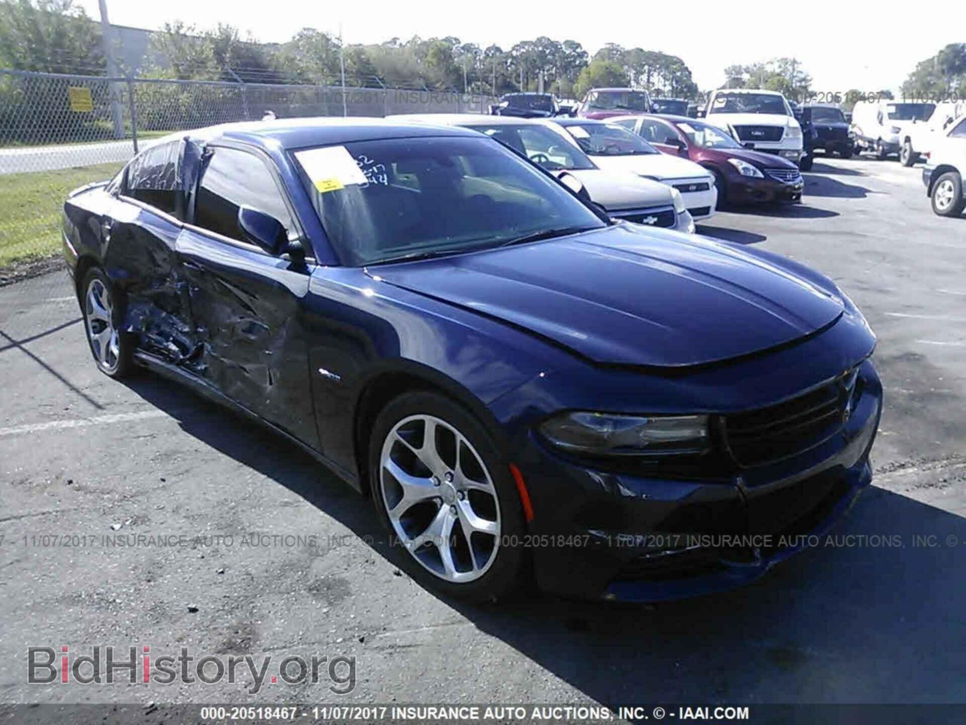 Photo 2C3CDXCT1GH133151 - Dodge Charger 2016
