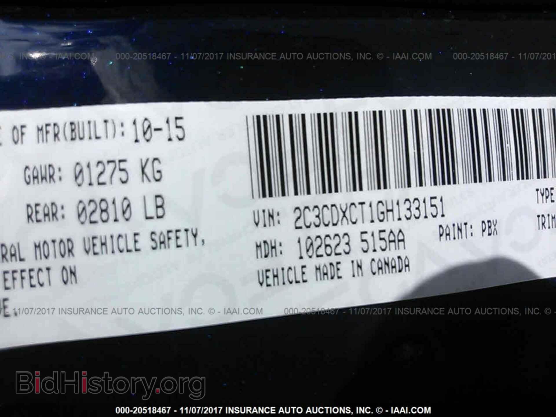 2016 Dodge Charger - VIN: 2C3CDXCT1GH133151 - Фото 9