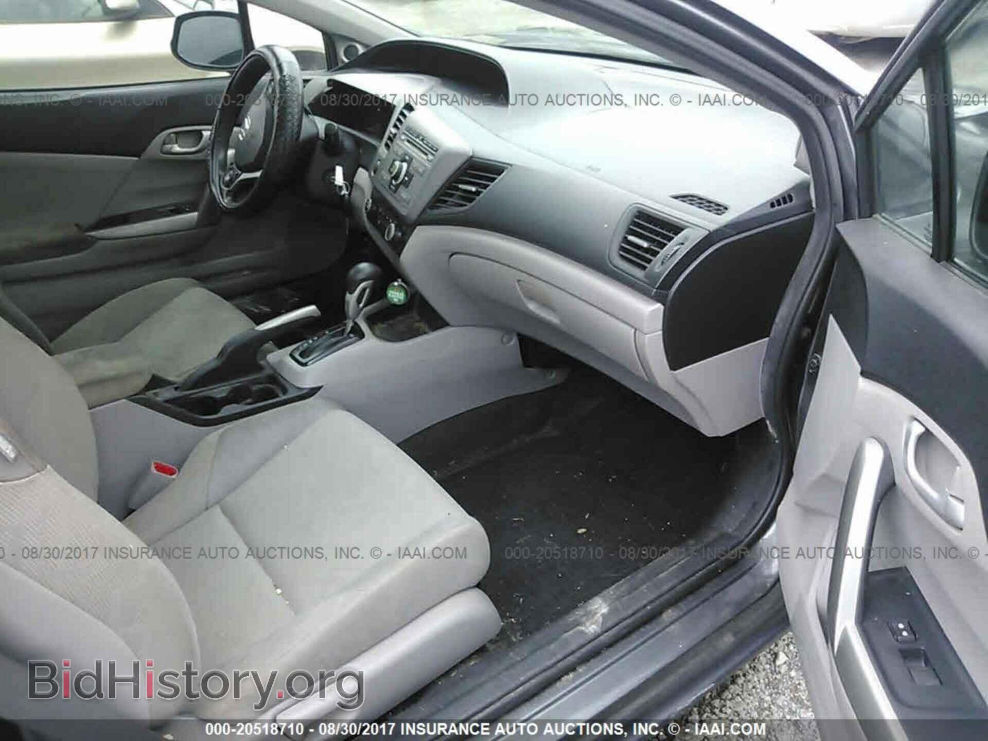 2012 Honda Civic - VIN: 2HGFG3B59CH517475 - Photo 5