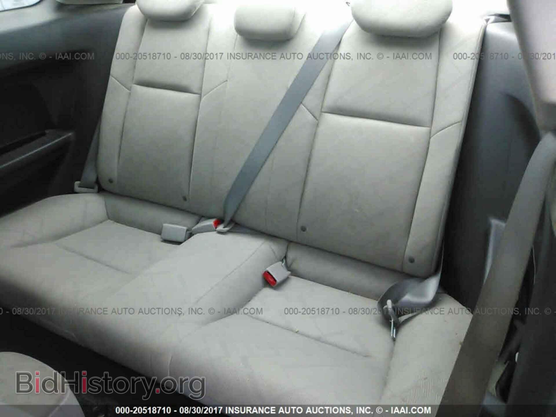 2012 Honda Civic - VIN: 2HGFG3B59CH517475 - Photo 8
