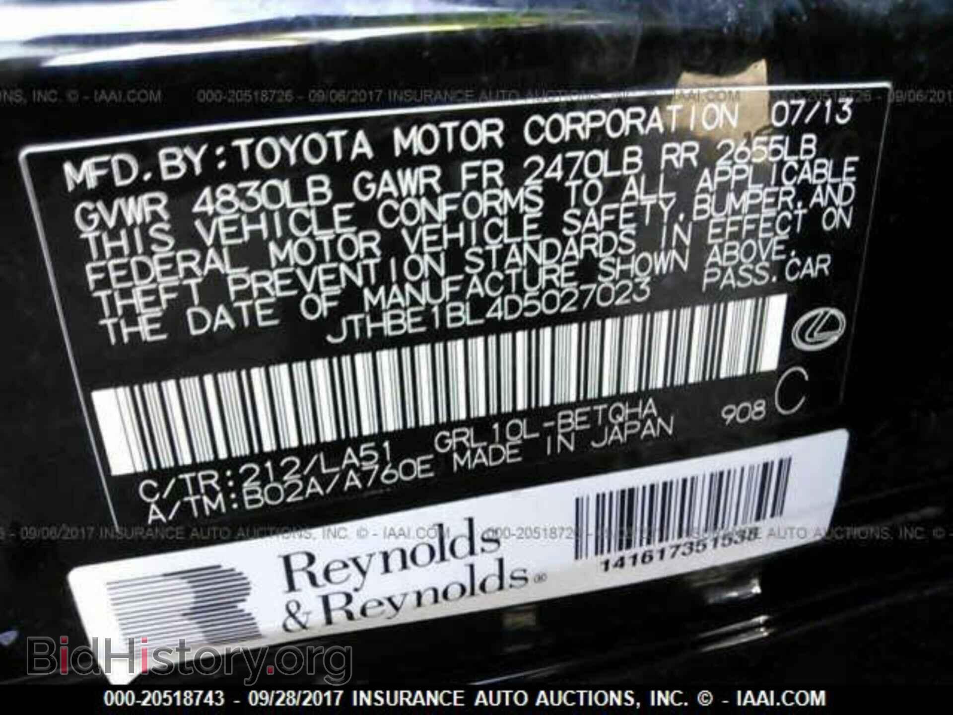 2013 Lexus Gs - VIN: JTHBE1BL4D5027023 - Фото 8