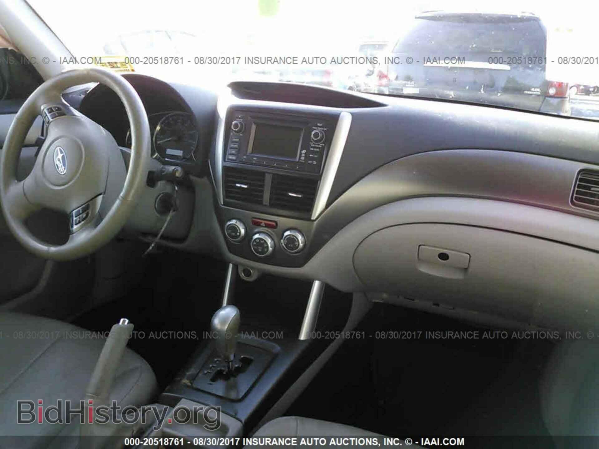 2012 Subaru Forester - VIN: JF2SHAEC4CH412620 - Фото 5