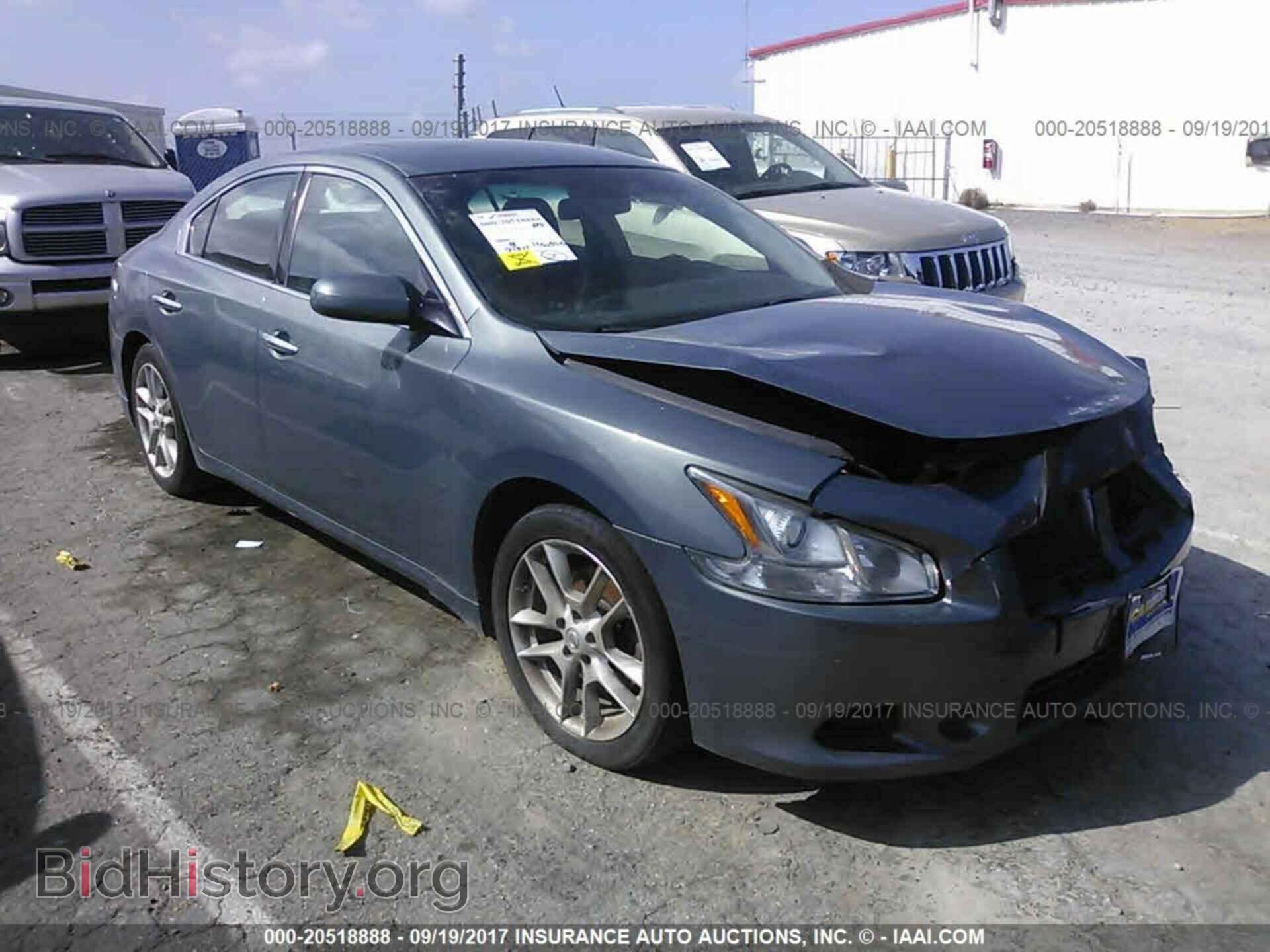 Фотография 1N4AA5AP3BC853879 - Nissan Maxima 2011