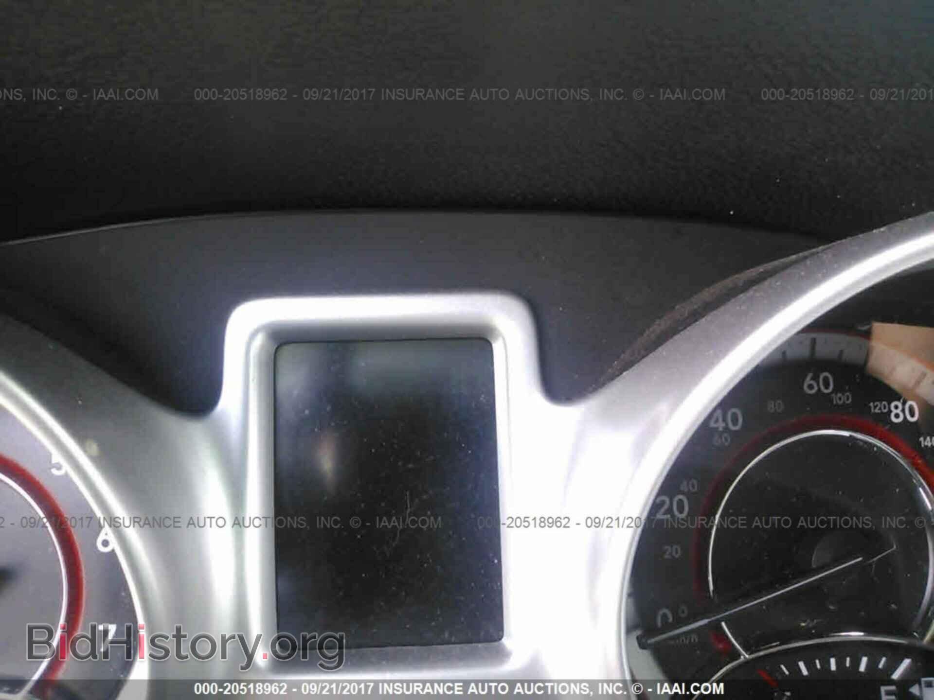 2014 Dodge Journey - VIN: 3C4PDCBG6ET101231 - Фото 7