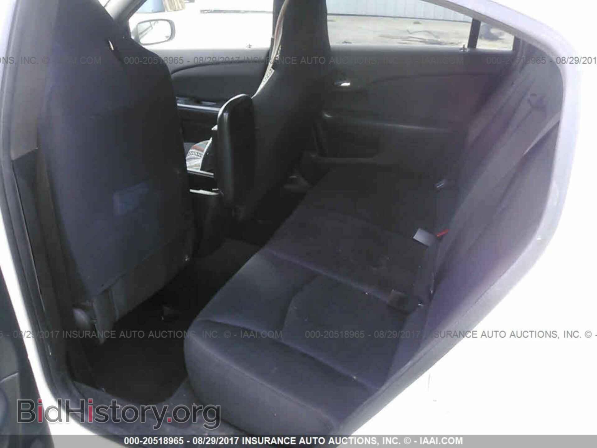 2013 Chrysler 200 - VIN: 1C3CCBBB5DN734855 - Фото 8