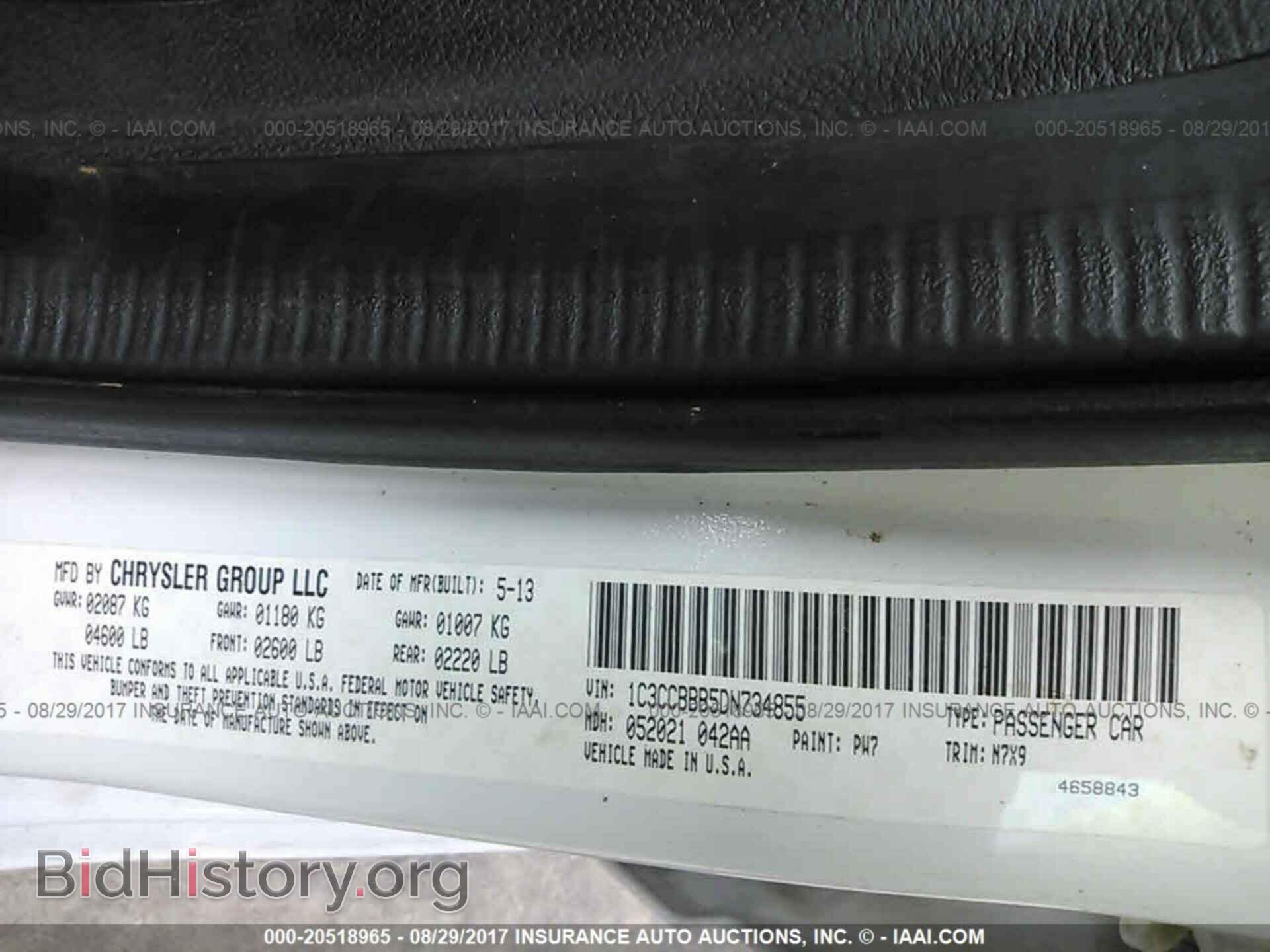 2013 Chrysler 200 - VIN: 1C3CCBBB5DN734855 - Фото 9