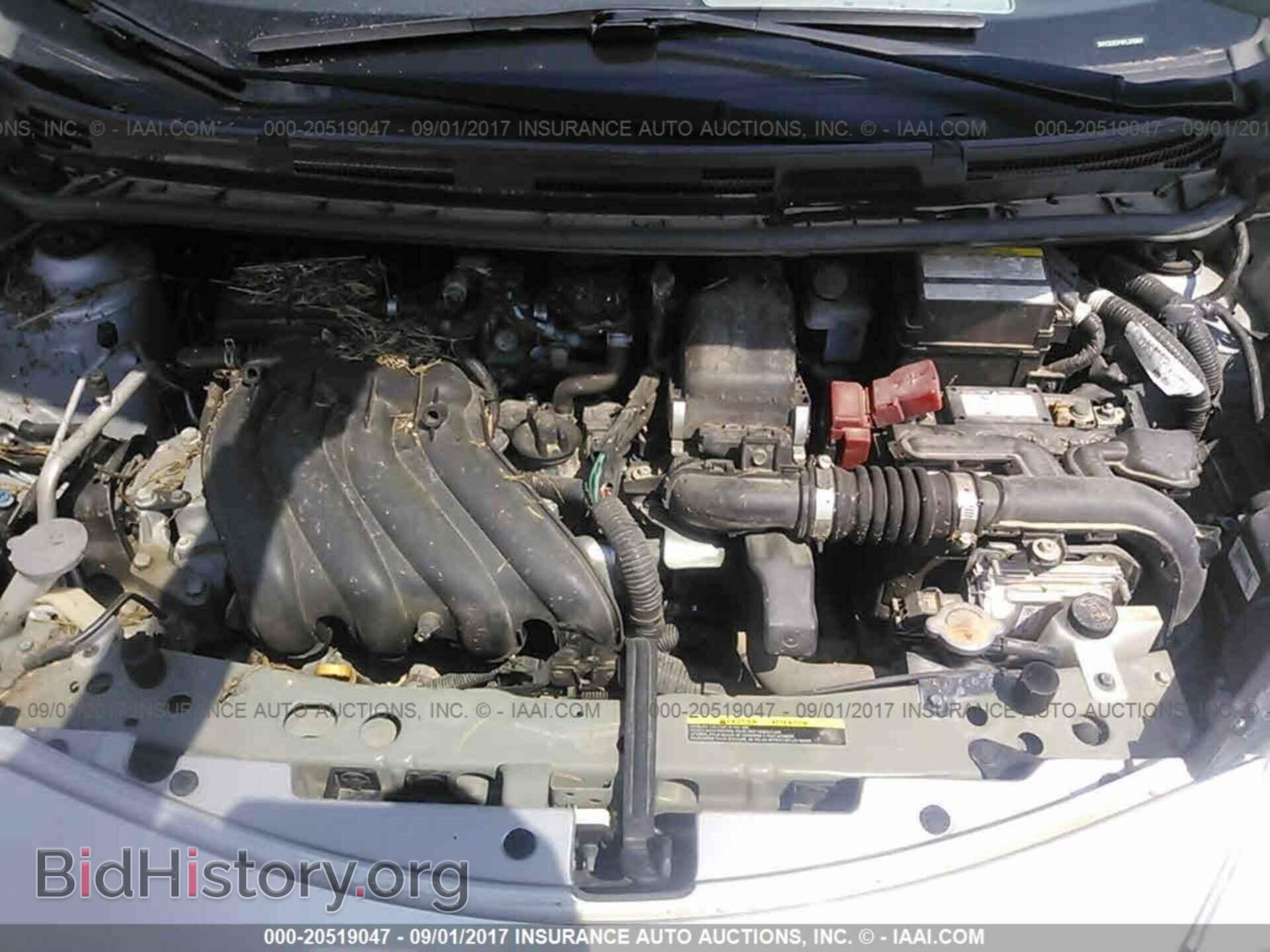 2015 Nissan Versa note - VIN: 3N1CE2CP4FL375357 - Фото 10