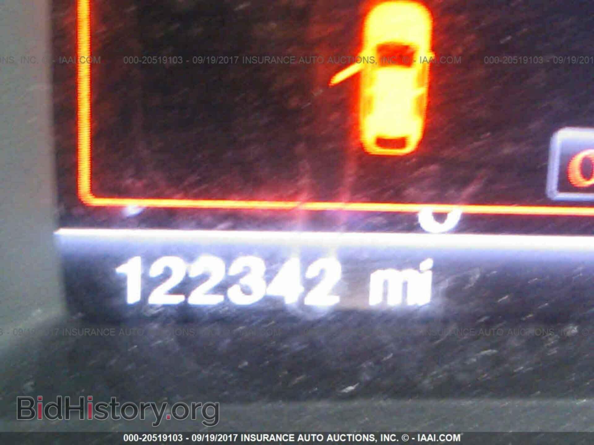 2013 Ford Edge - VIN: 2FMDK4KC8DBA53023 - Photo 7