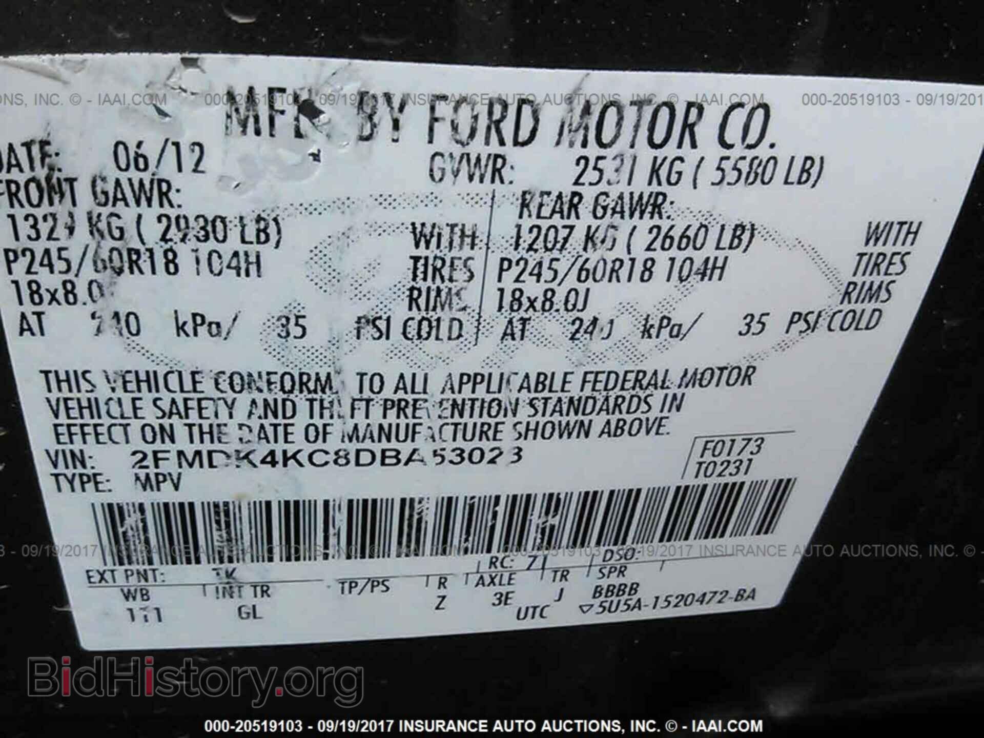 2013 Ford Edge - VIN: 2FMDK4KC8DBA53023 - Photo 9