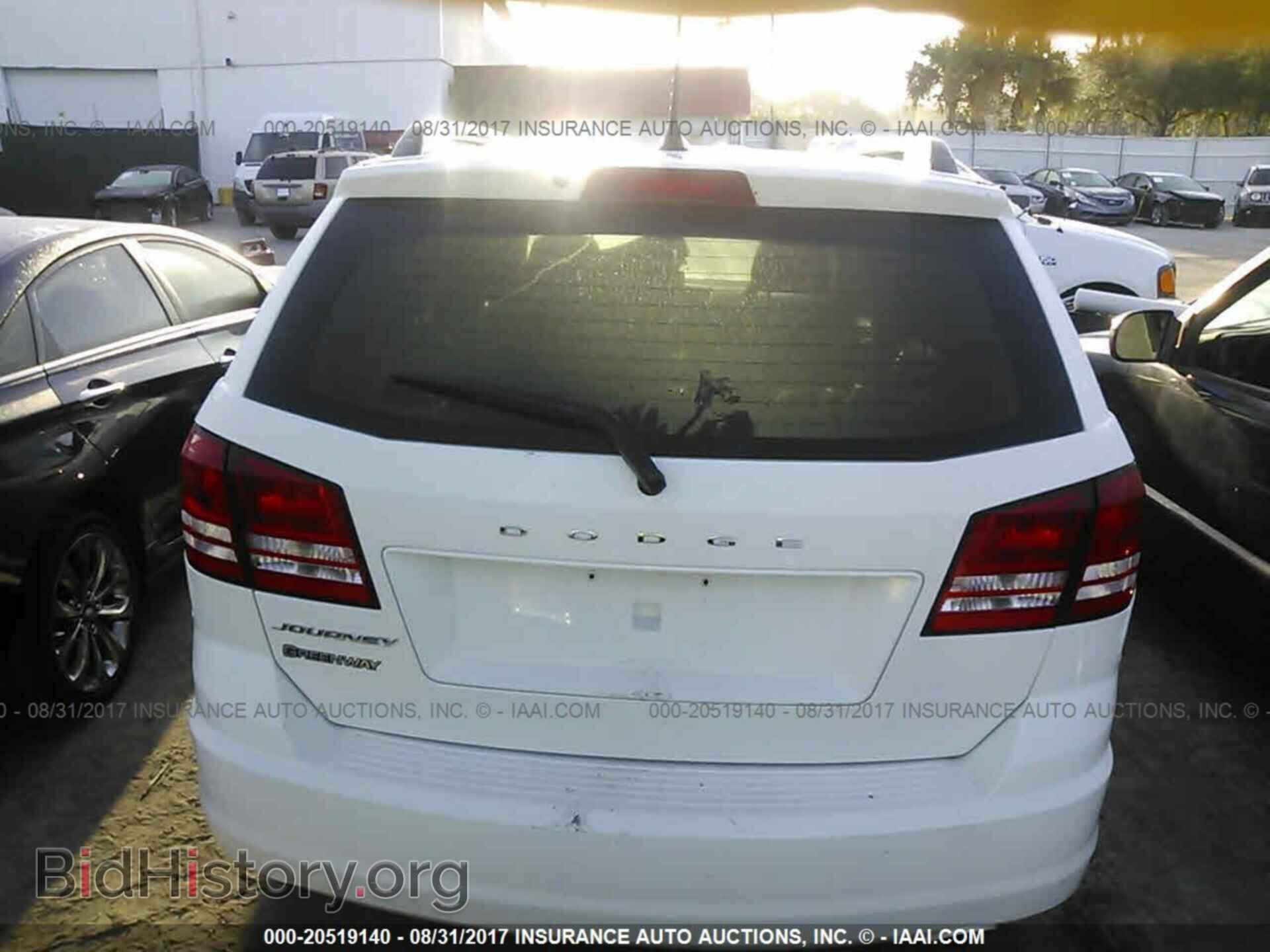 2017 Dodge Journey - VIN: 3C4PDCAB8HT528517 - Фото 8