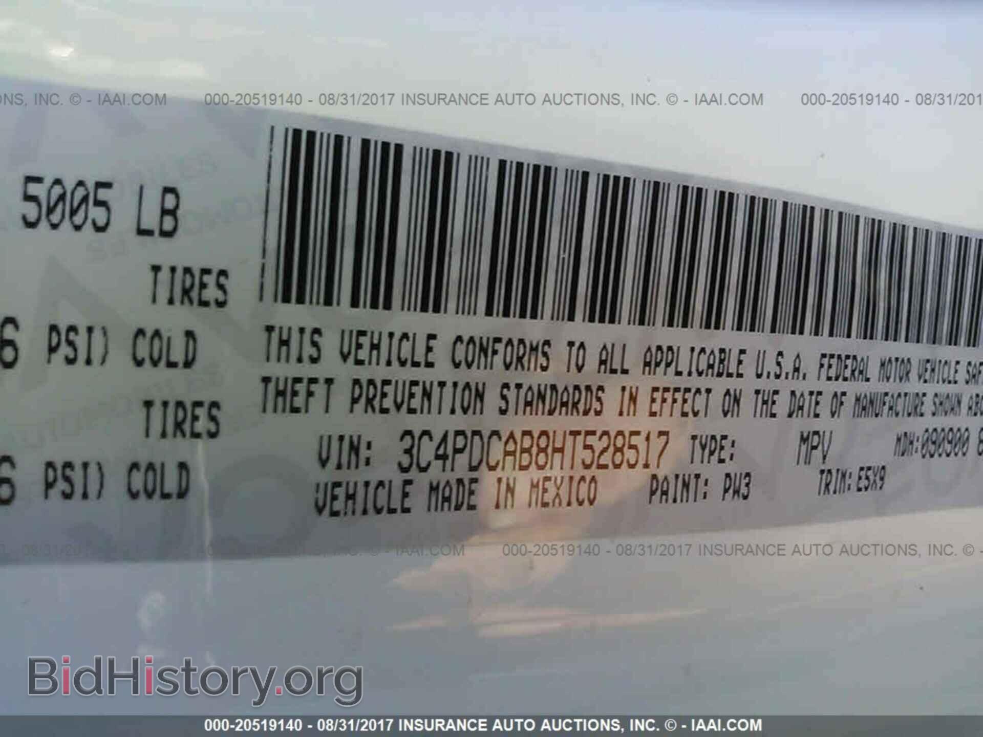 2017 Dodge Journey - VIN: 3C4PDCAB8HT528517 - Фото 9