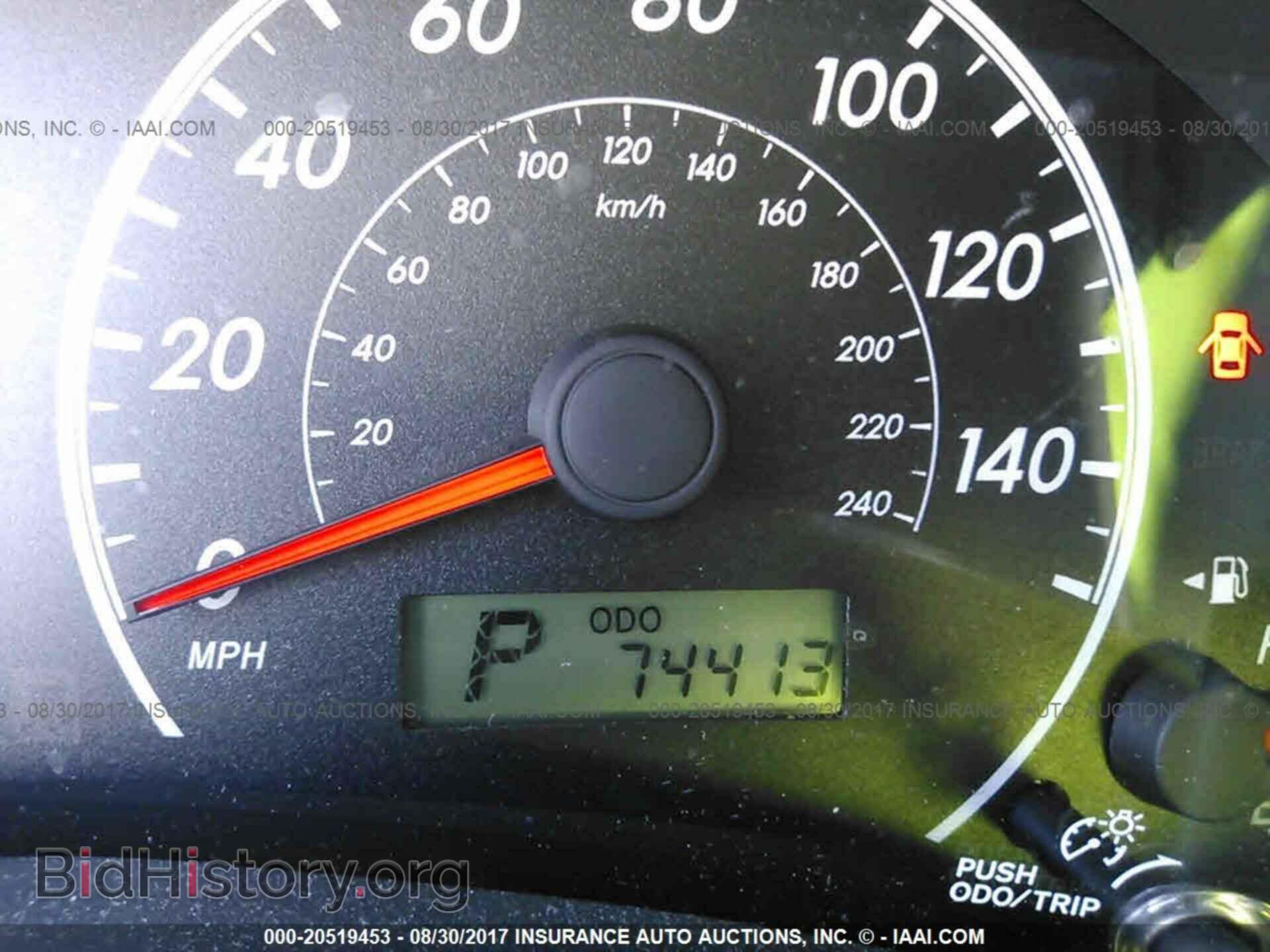 2013 Toyota Corolla - VIN: 5YFBU4EEXDP172802 - Фото 7