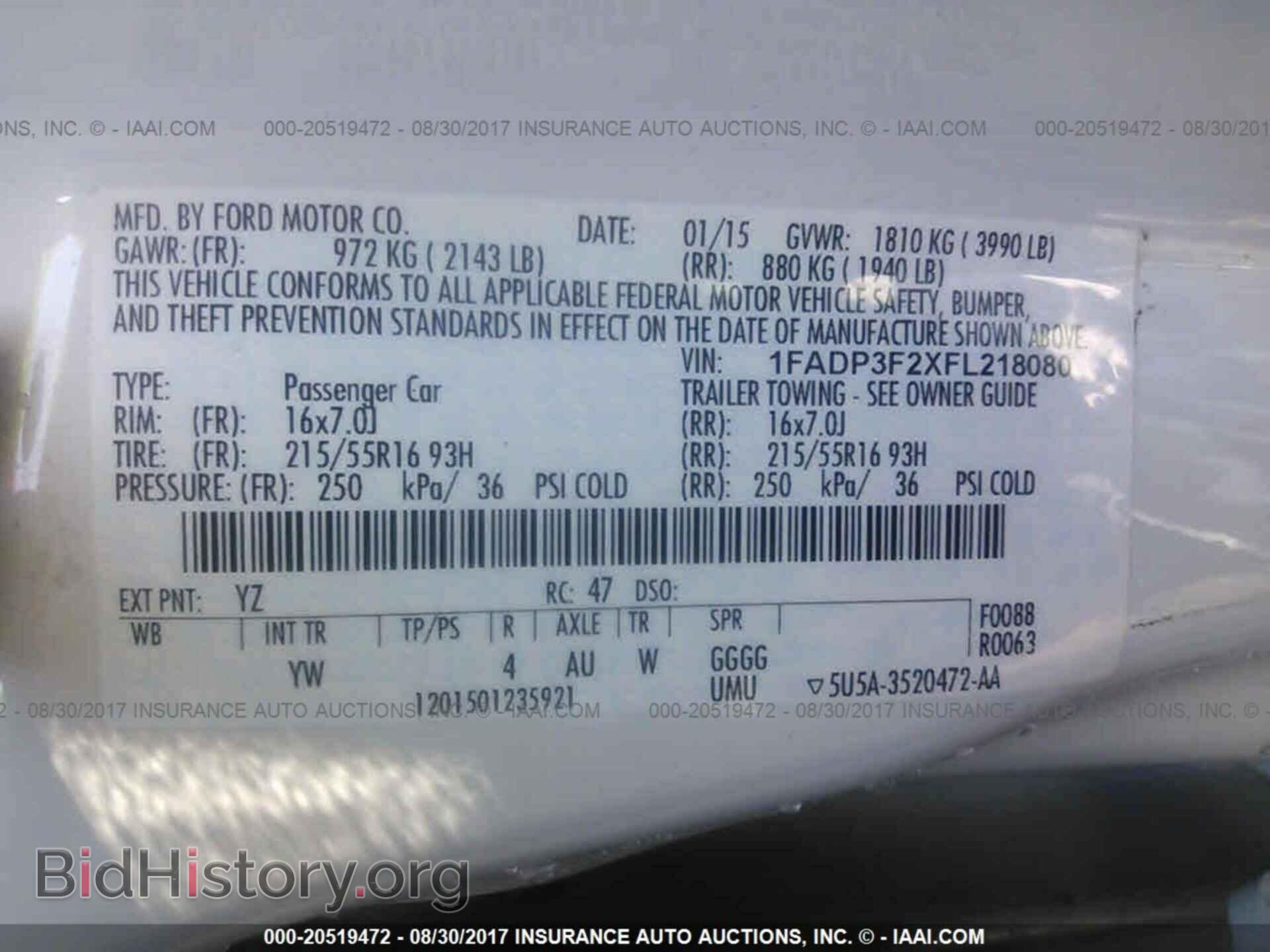 2015 Ford Focus - VIN: 1FADP3F2XFL218080 - Photo 9
