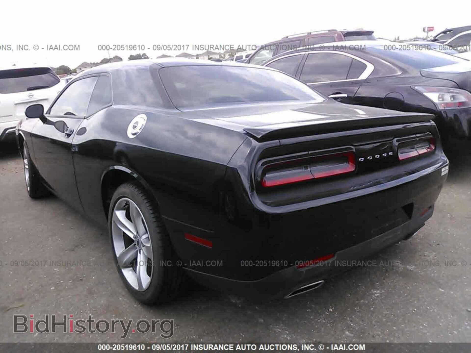 2017 Dodge Challenger - VIN: 2C3CDZAG1HH501685 - Фото 3
