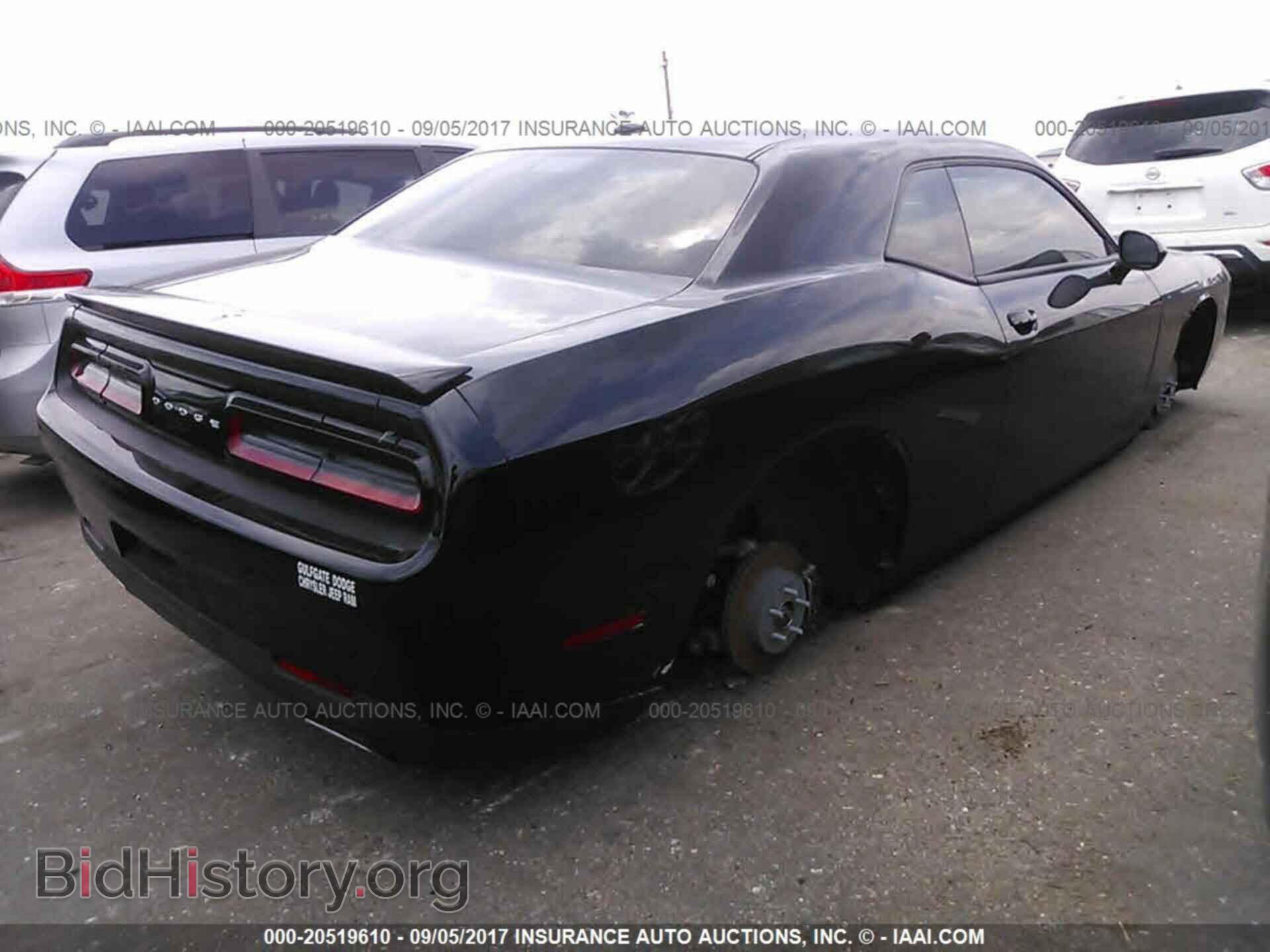 2017 Dodge Challenger - VIN: 2C3CDZAG1HH501685 - Фото 4