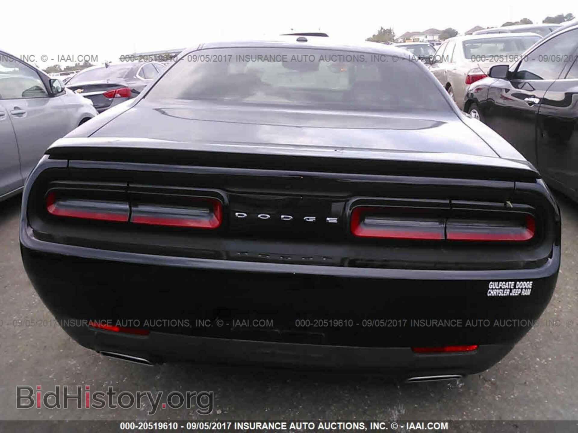2017 Dodge Challenger - VIN: 2C3CDZAG1HH501685 - Фото 6