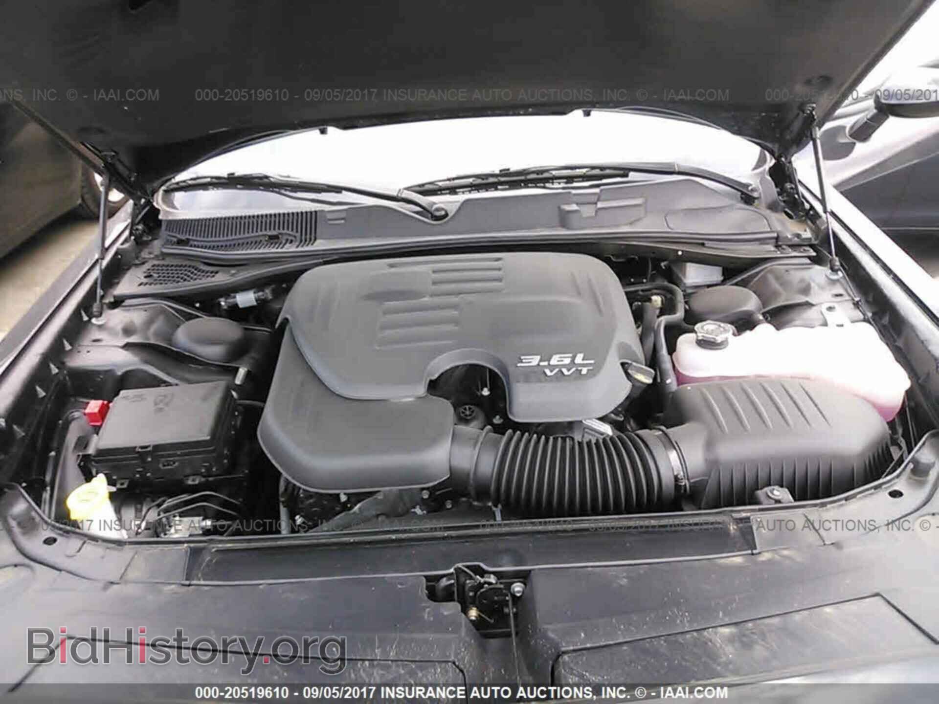 2017 Dodge Challenger - VIN: 2C3CDZAG1HH501685 - Фото 10