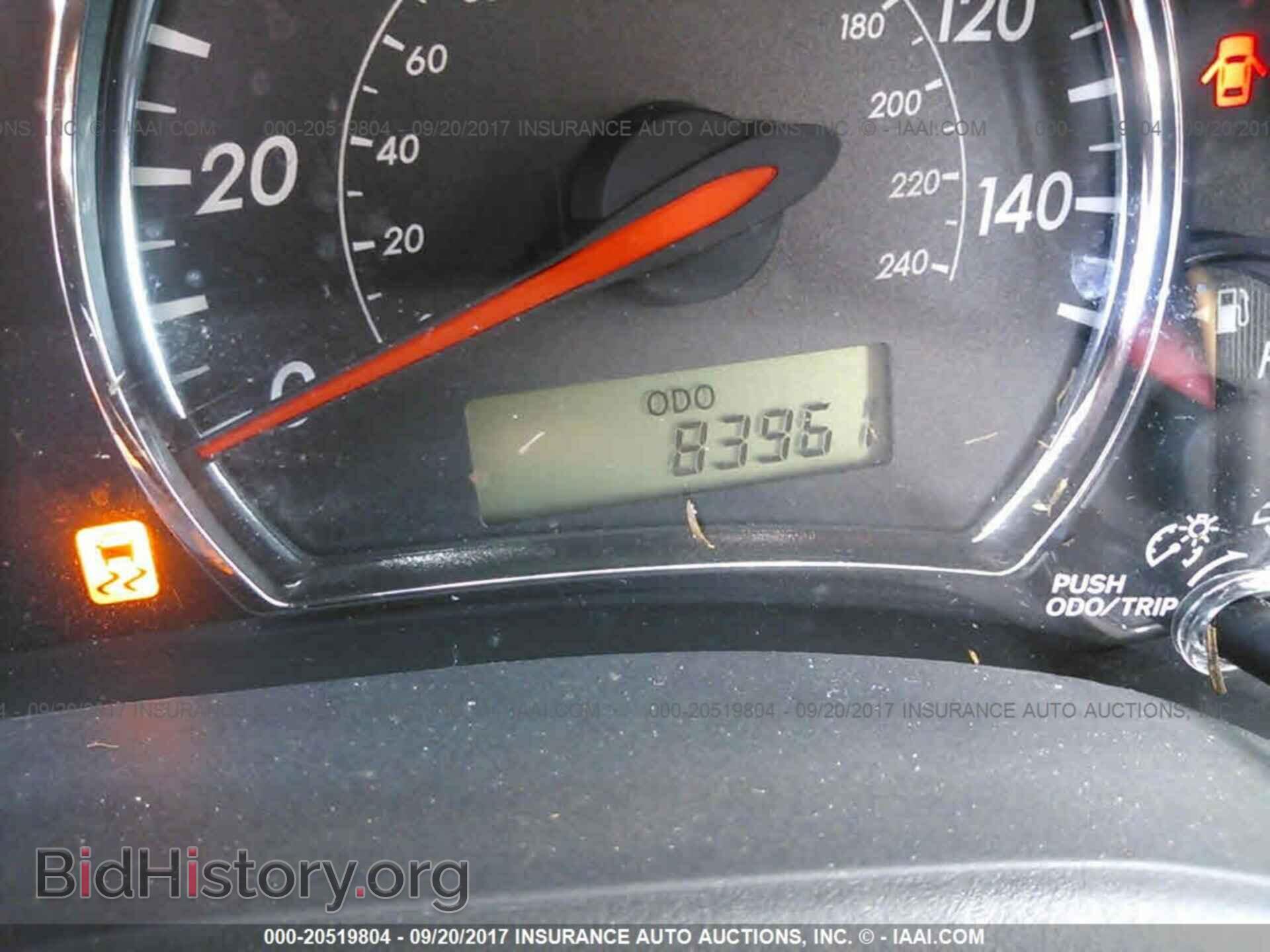 2011 Toyota Corolla - VIN: 2T1BU4EE2BC698399 - Фото 7