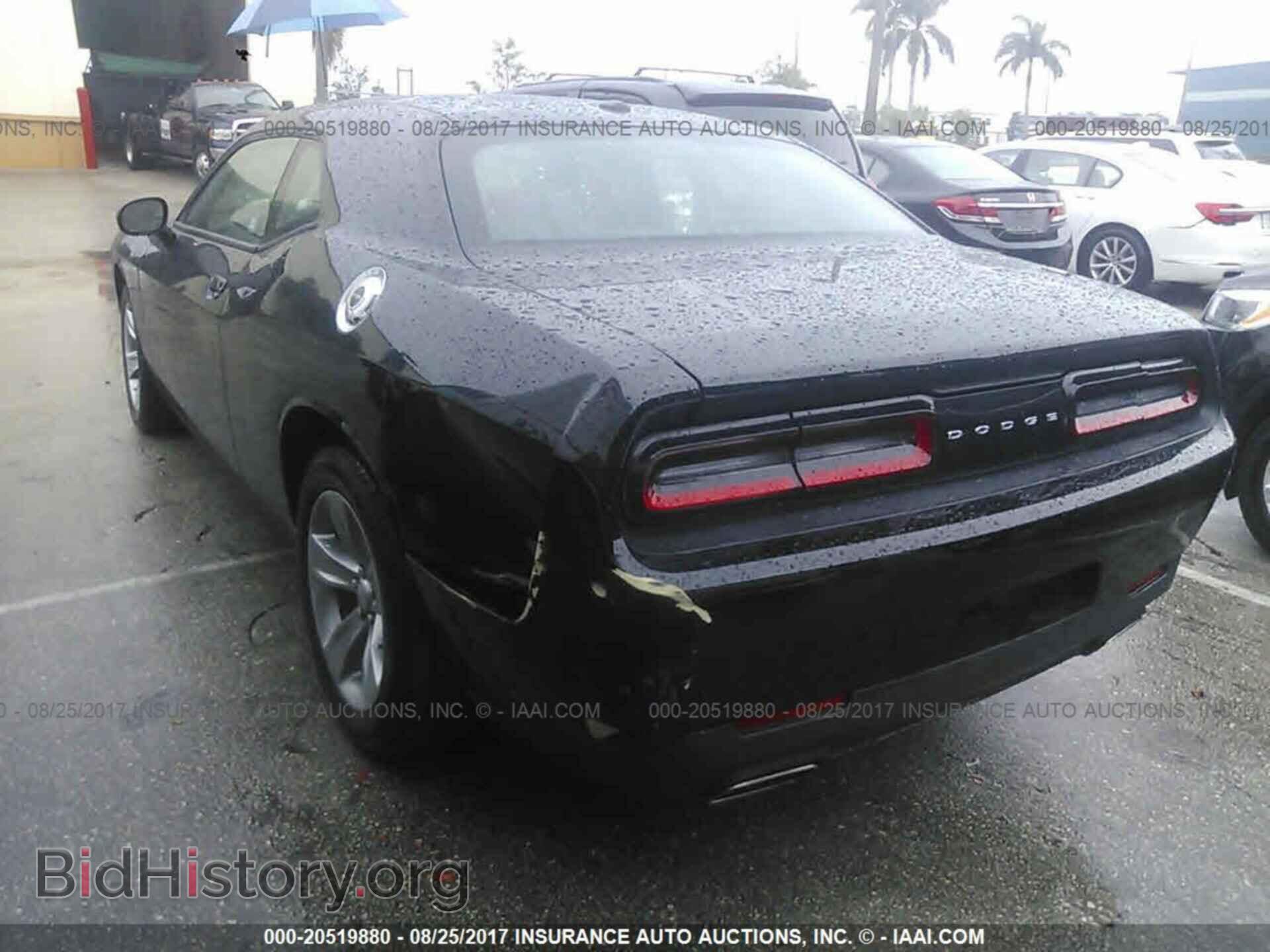 2017 Dodge Challenger - VIN: 2C3CDZAG9HH568602 - Фото 3