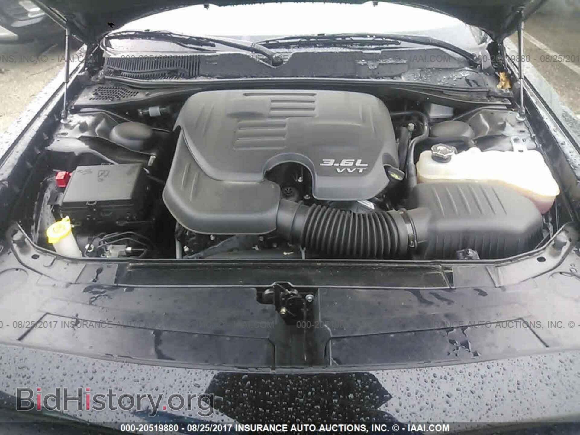 2017 Dodge Challenger - VIN: 2C3CDZAG9HH568602 - Фото 10