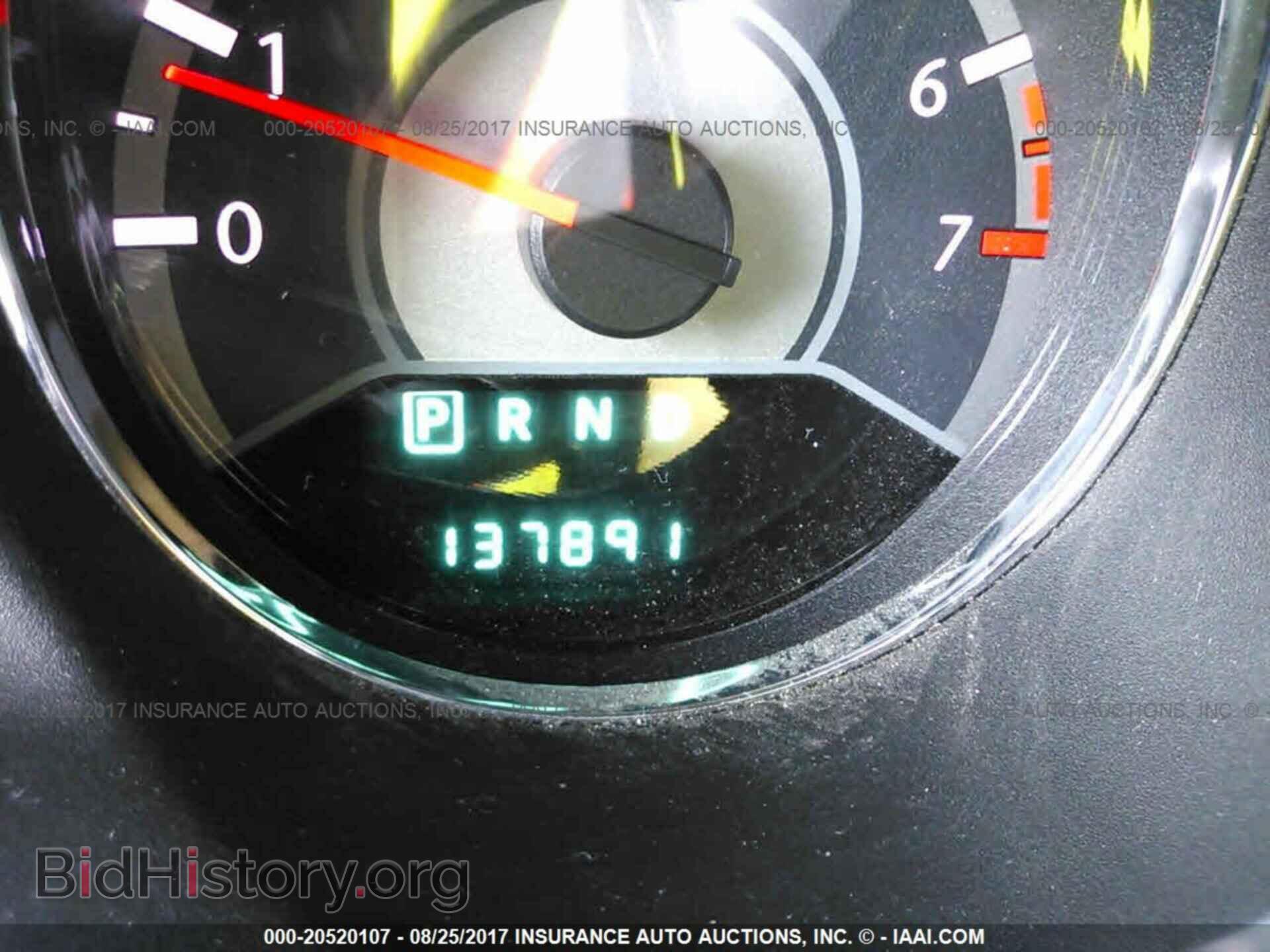 2013 Chrysler 200 - VIN: 1C3CCBBG3DN696411 - Photo 7