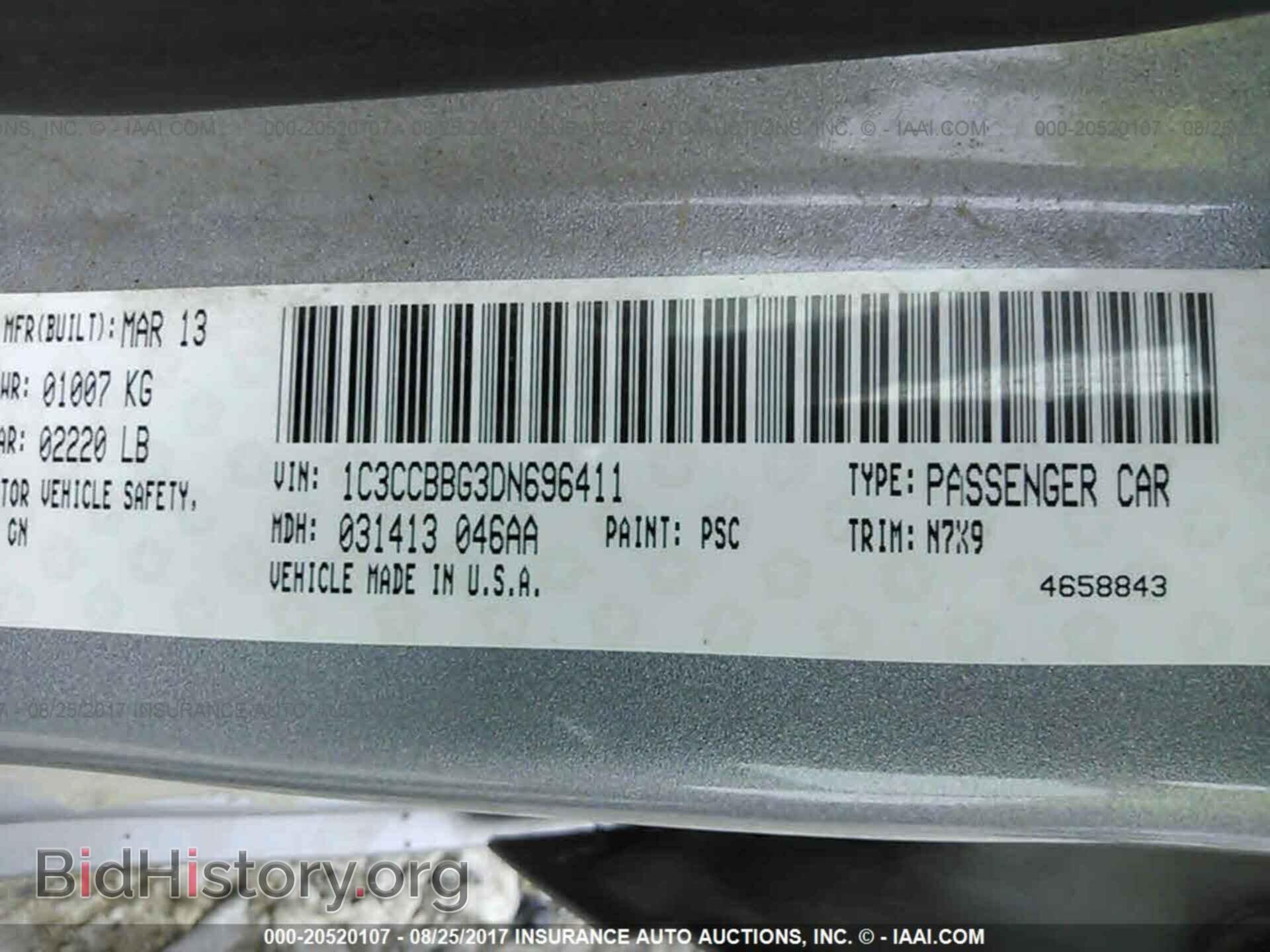 2013 Chrysler 200 - VIN: 1C3CCBBG3DN696411 - Photo 9