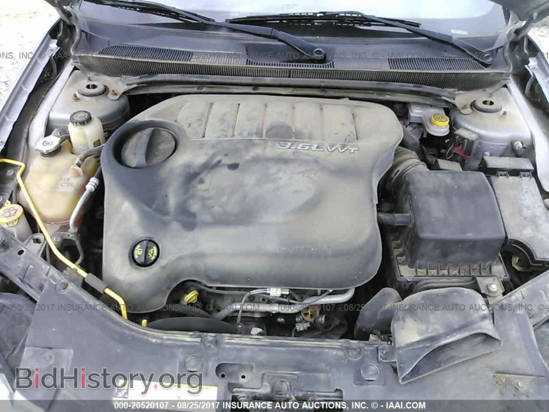 2013 Chrysler 200 - VIN: 1C3CCBBG3DN696411 - Photo 10