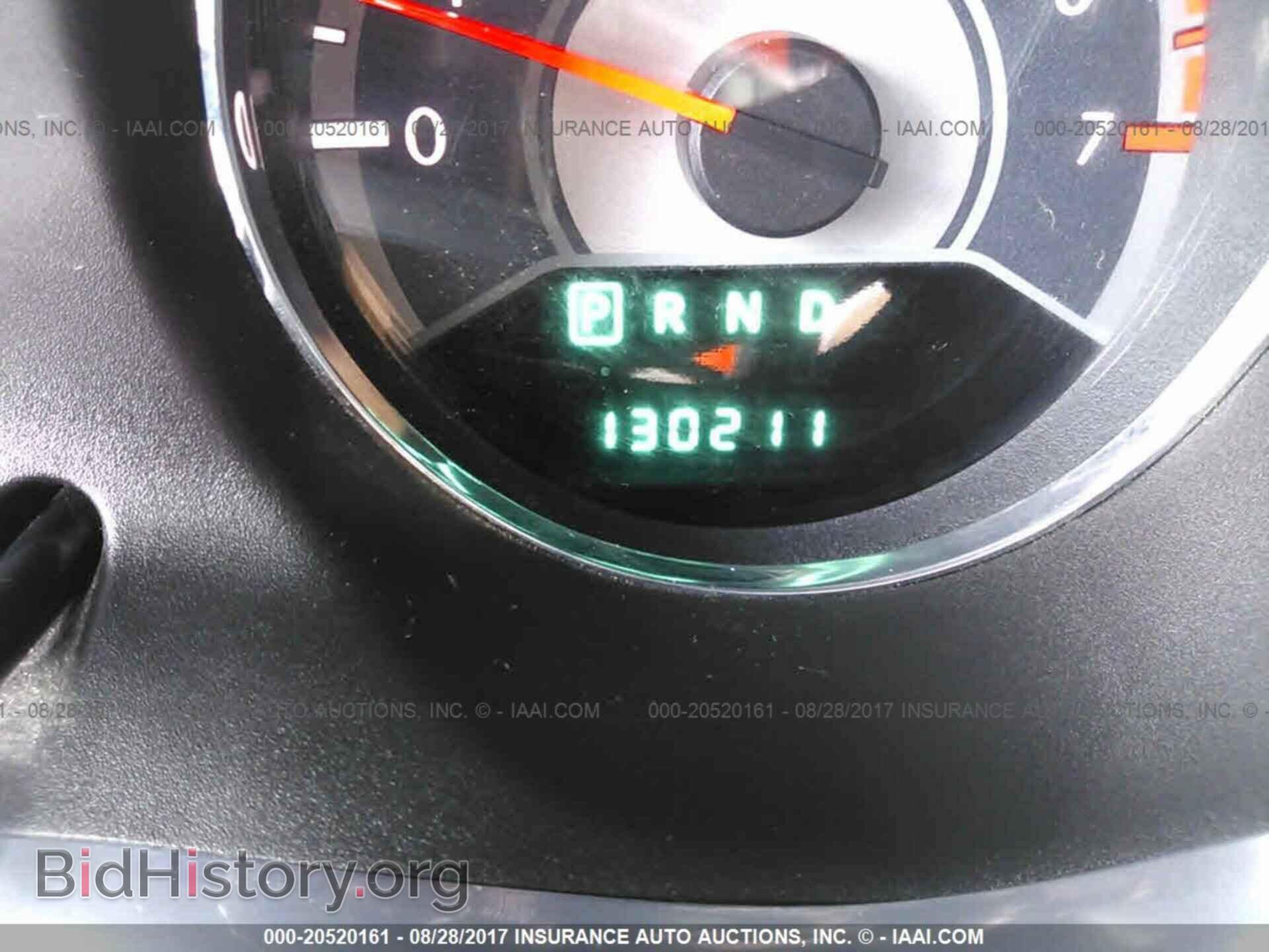 2013 Chrysler 200 - VIN: 1C3CCBBG8DN696422 - Photo 7