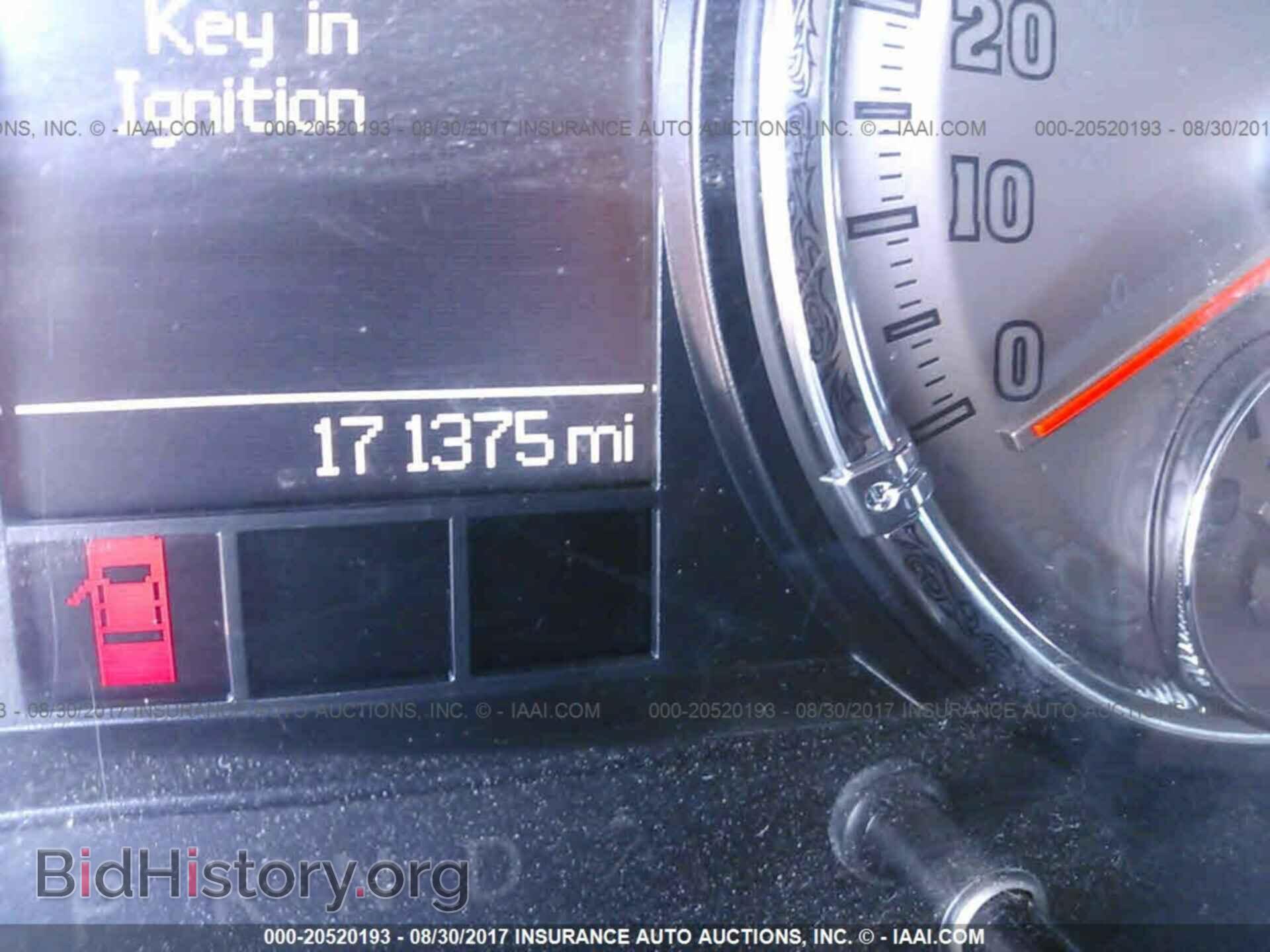 2012 Dodge Ram 3500 - VIN: 3C63D3KL2CG203778 - Фото 7