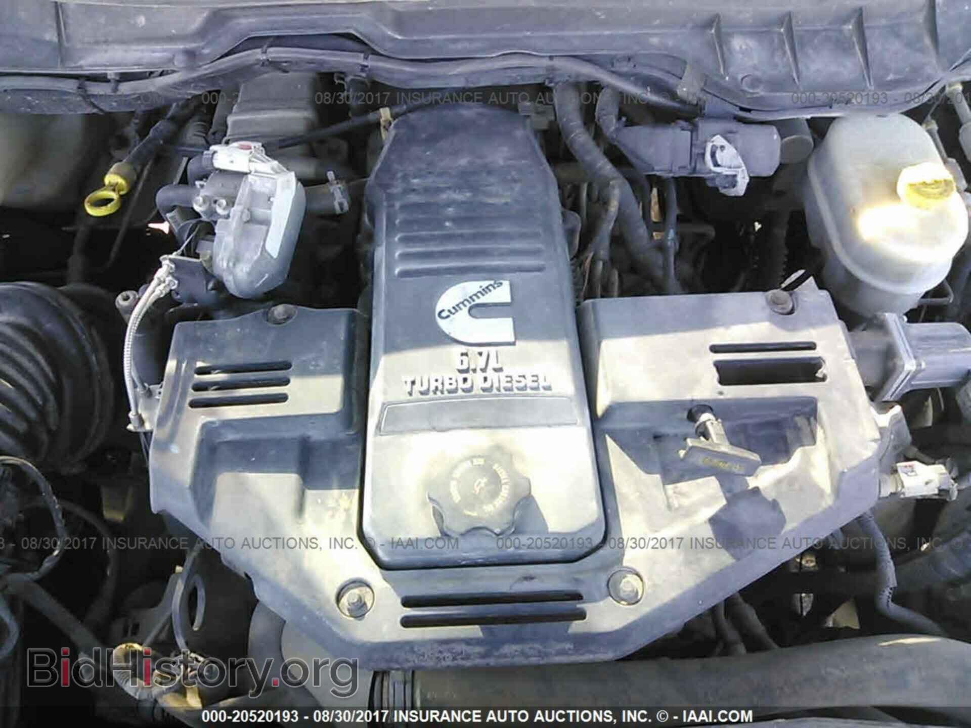2012 Dodge Ram 3500 - VIN: 3C63D3KL2CG203778 - Фото 10