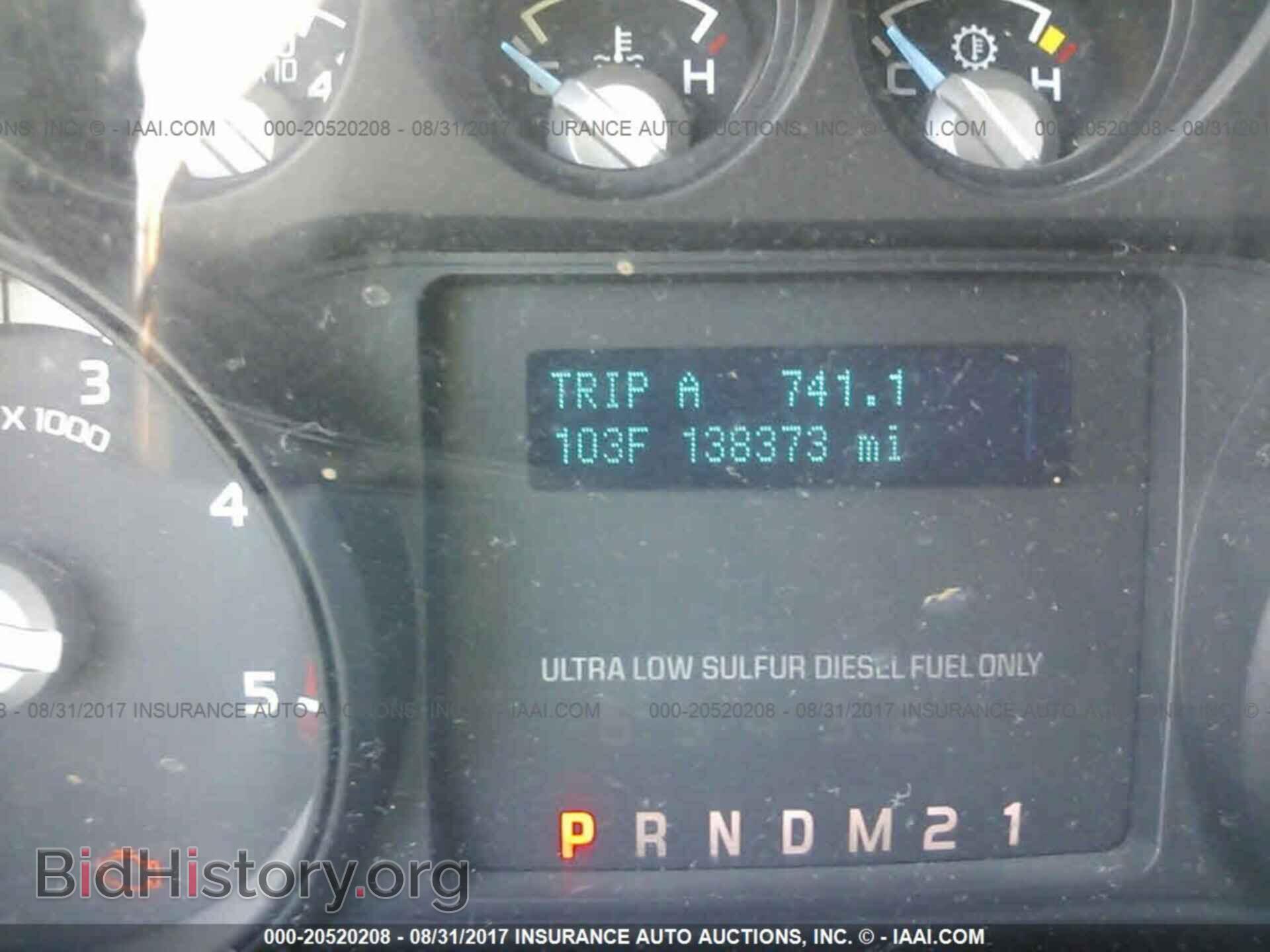2012 Ford F250 - VIN: 1FT7W2BT4CED07355 - Фото 7