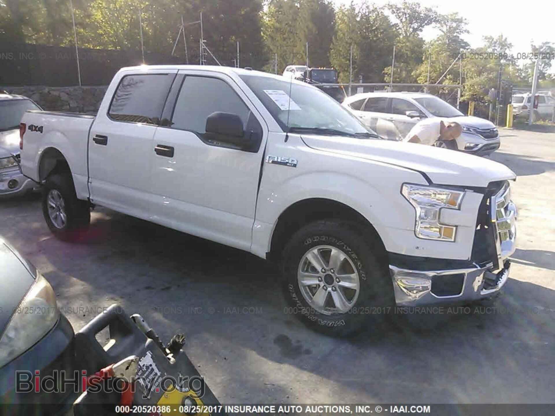 Photo 1FTEW1E84HFB81878 - Ford F150 2017