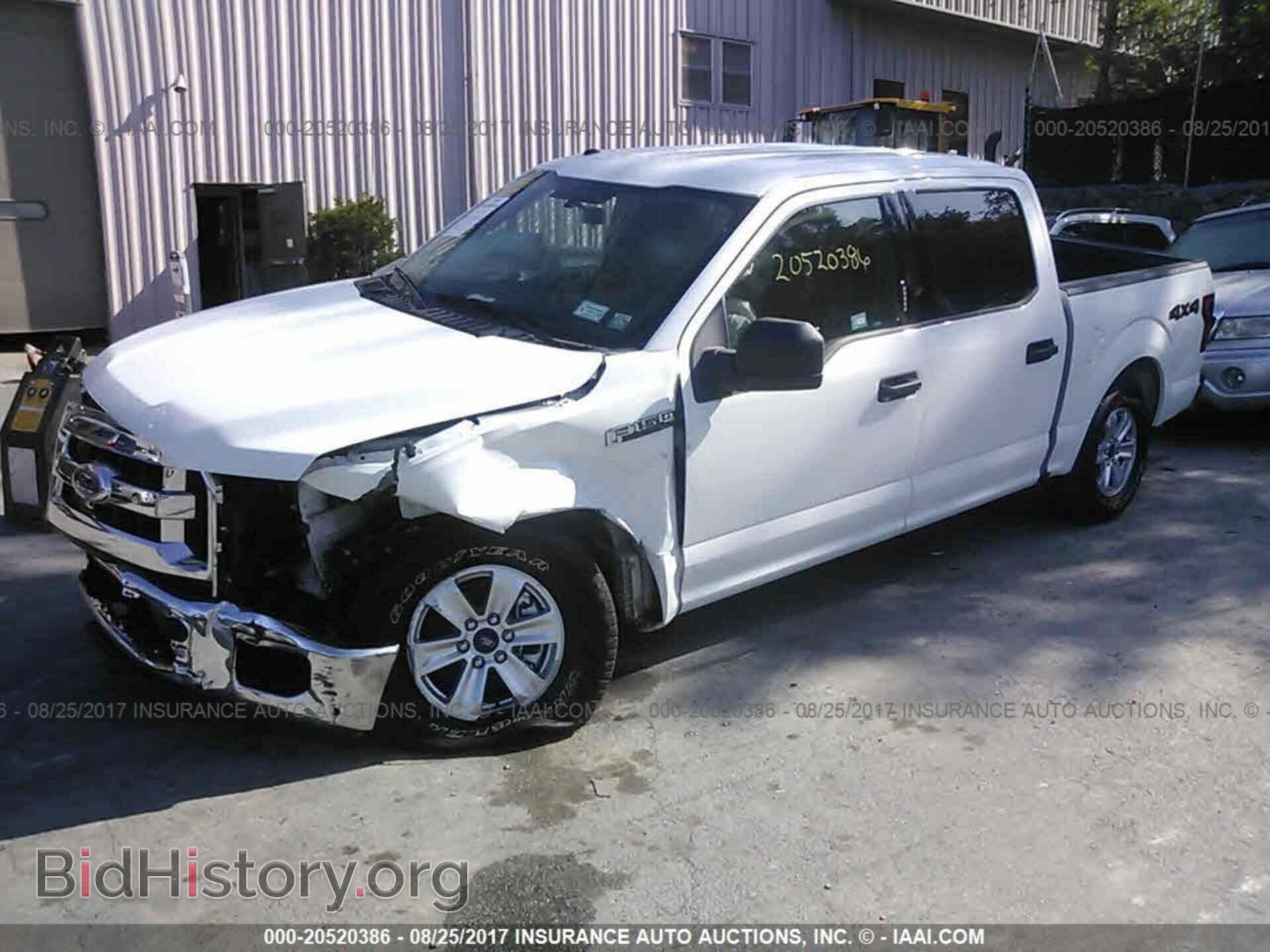2017 Ford F150 - VIN: 1FTEW1E84HFB81878 - Фото 2