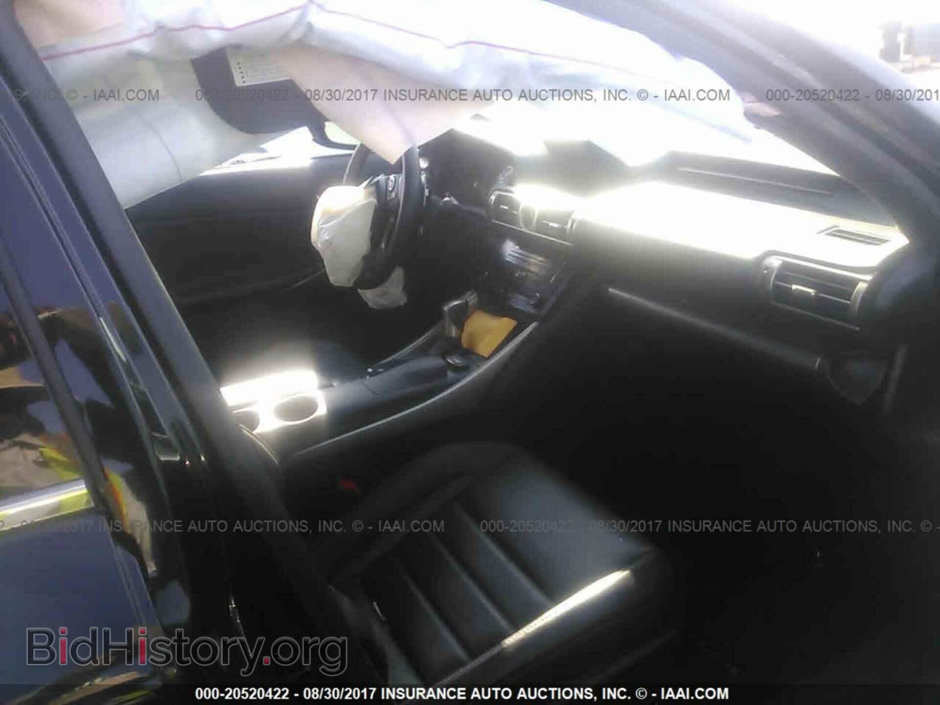 2014 Lexus Is - VIN: JTHBF1D23E5020339 - Photo 5