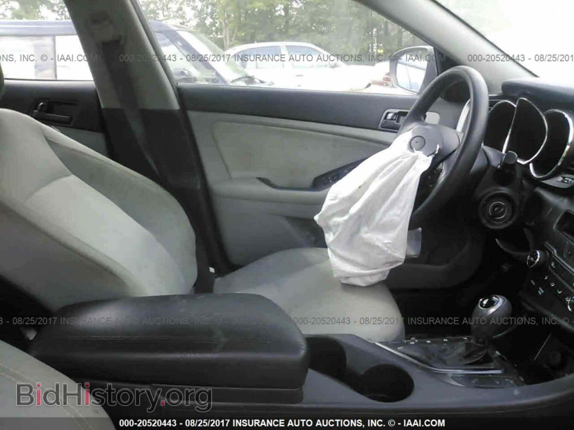 2013 Kia Optima - VIN: 5XXGM4A75DG188461 - Photo 5