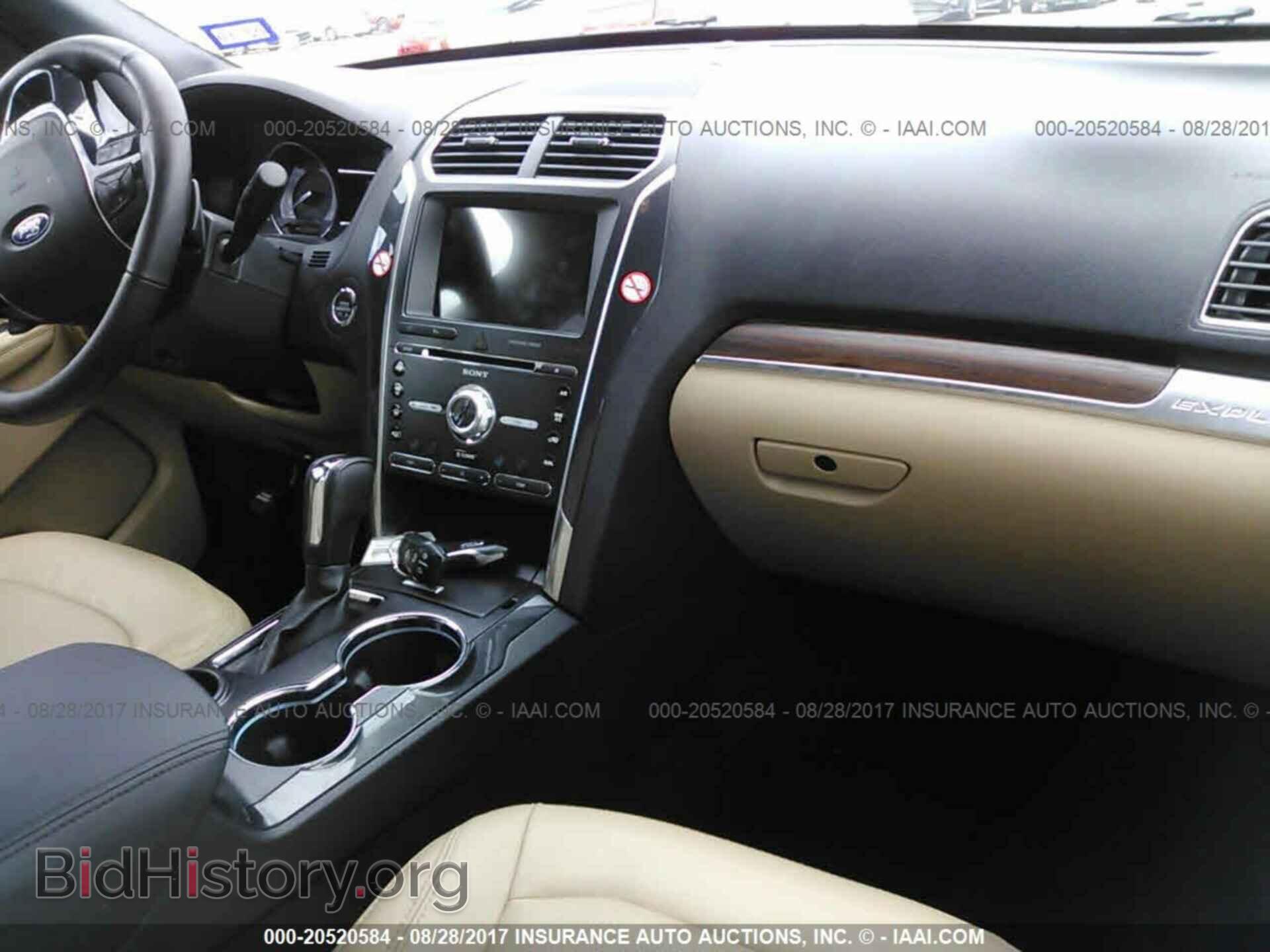 2017 Ford Explorer - VIN: 1FM5K7F84HGC33982 - Photo 5