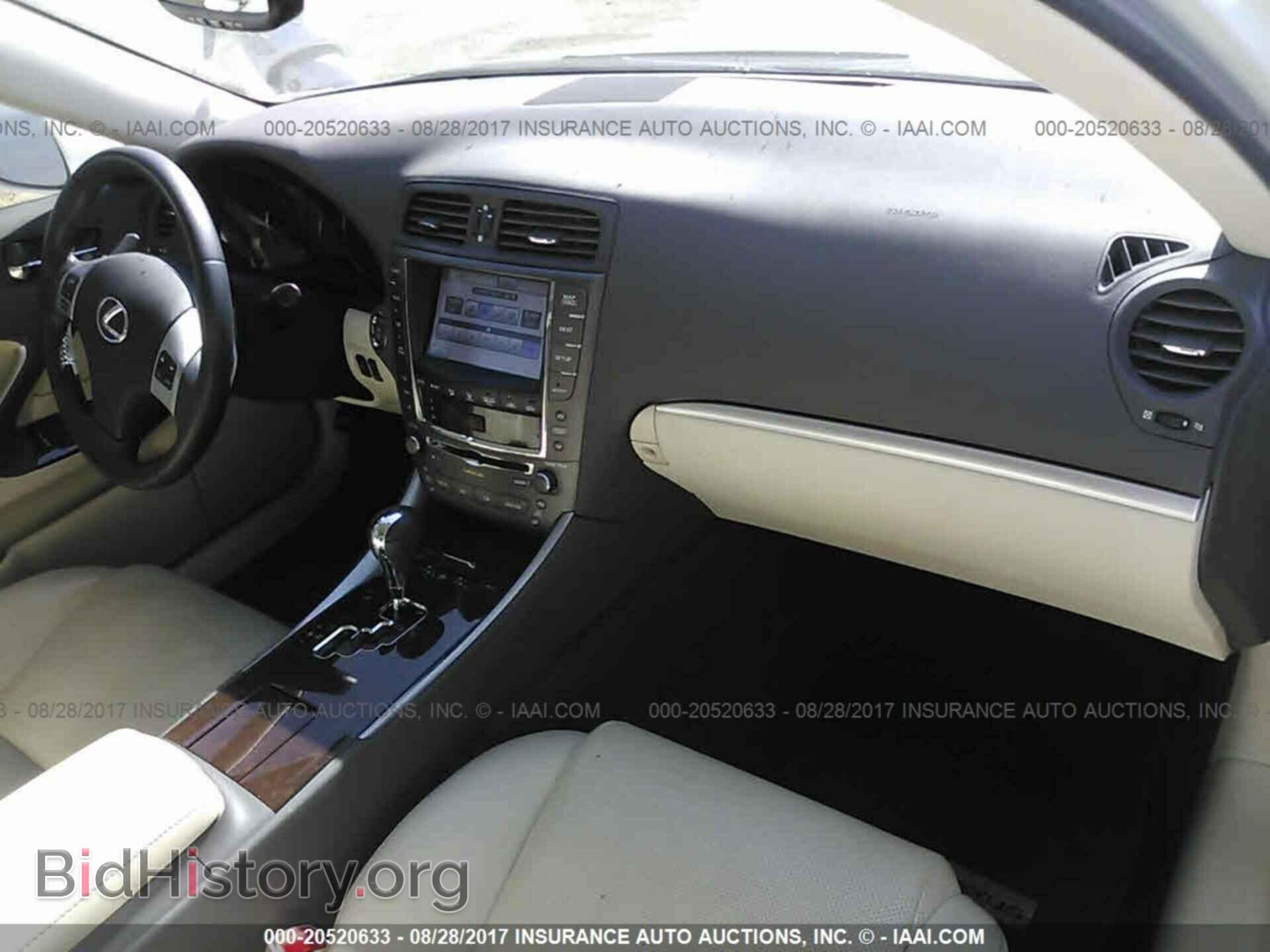 2011 Lexus Is - VIN: JTHBF5C23B5152165 - Фото 5