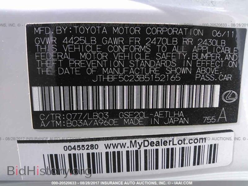 2011 Lexus IS (VIN JTHBF5C23B5152165) — фото 9 из 10