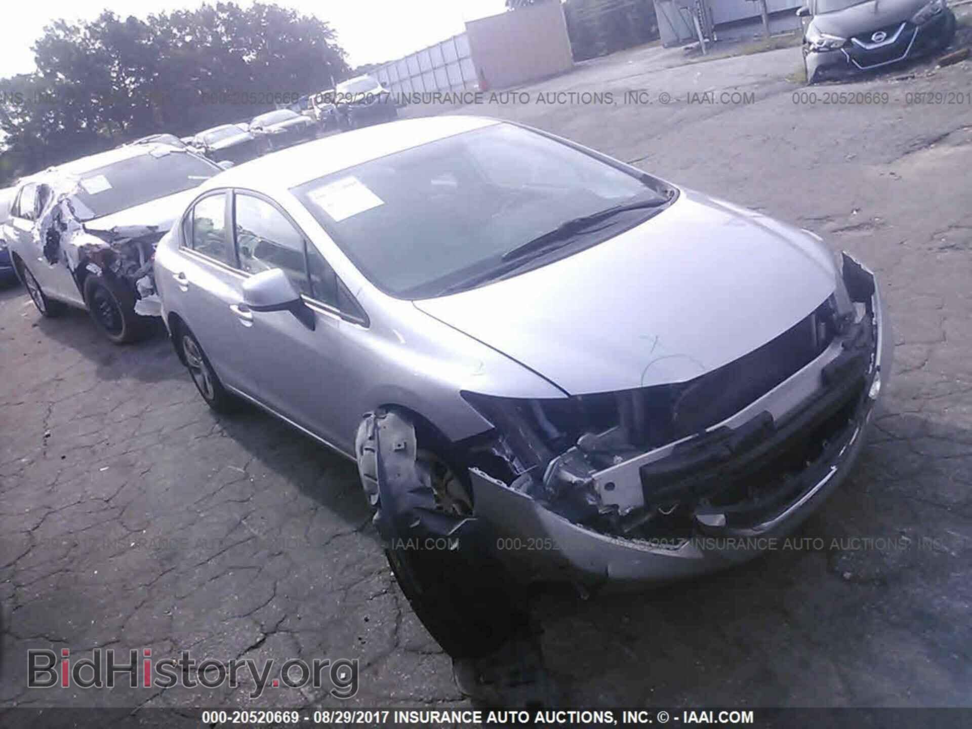 Photo 19XFB2F59DE010106 - Honda Civic 2013