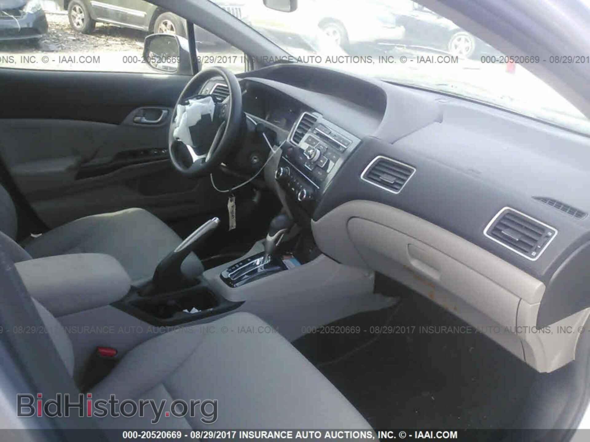 2013 Honda Civic - VIN: 19XFB2F59DE010106 - Photo 5
