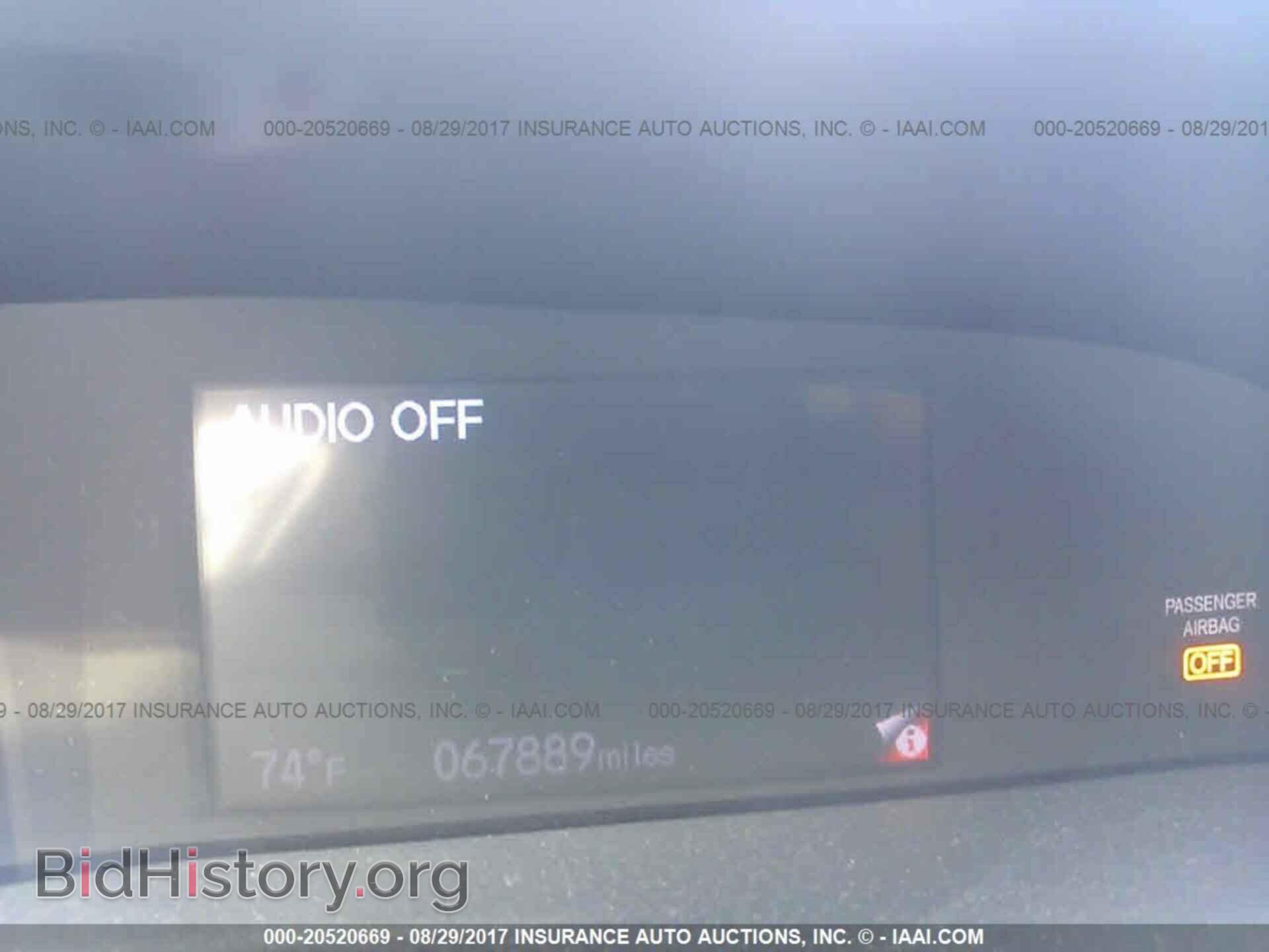 2013 Honda Civic - VIN: 19XFB2F59DE010106 - Photo 7