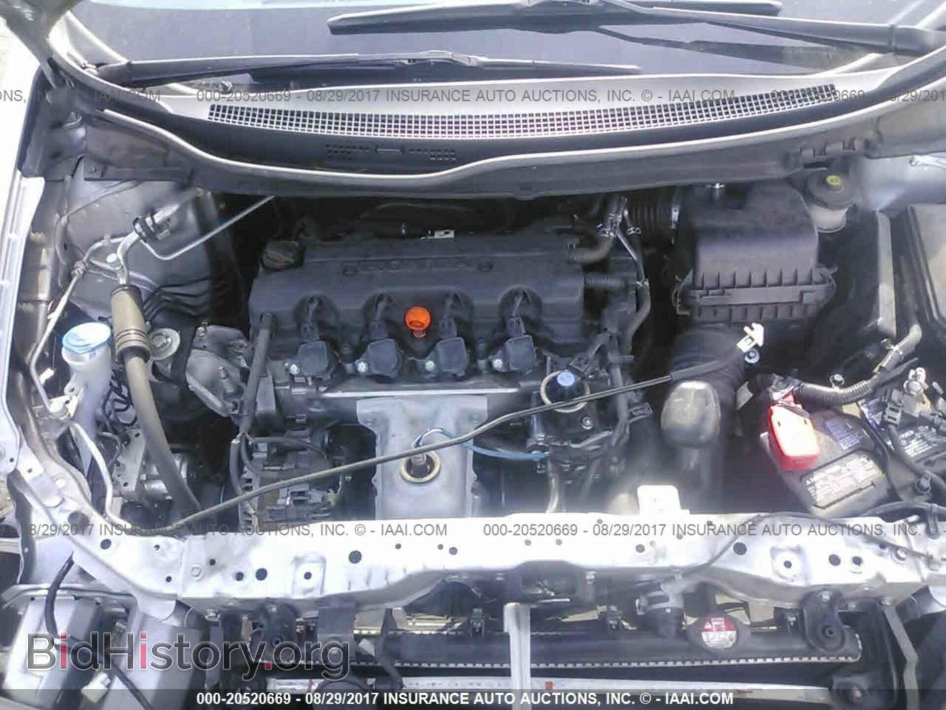 2013 Honda Civic - VIN: 19XFB2F59DE010106 - Photo 10