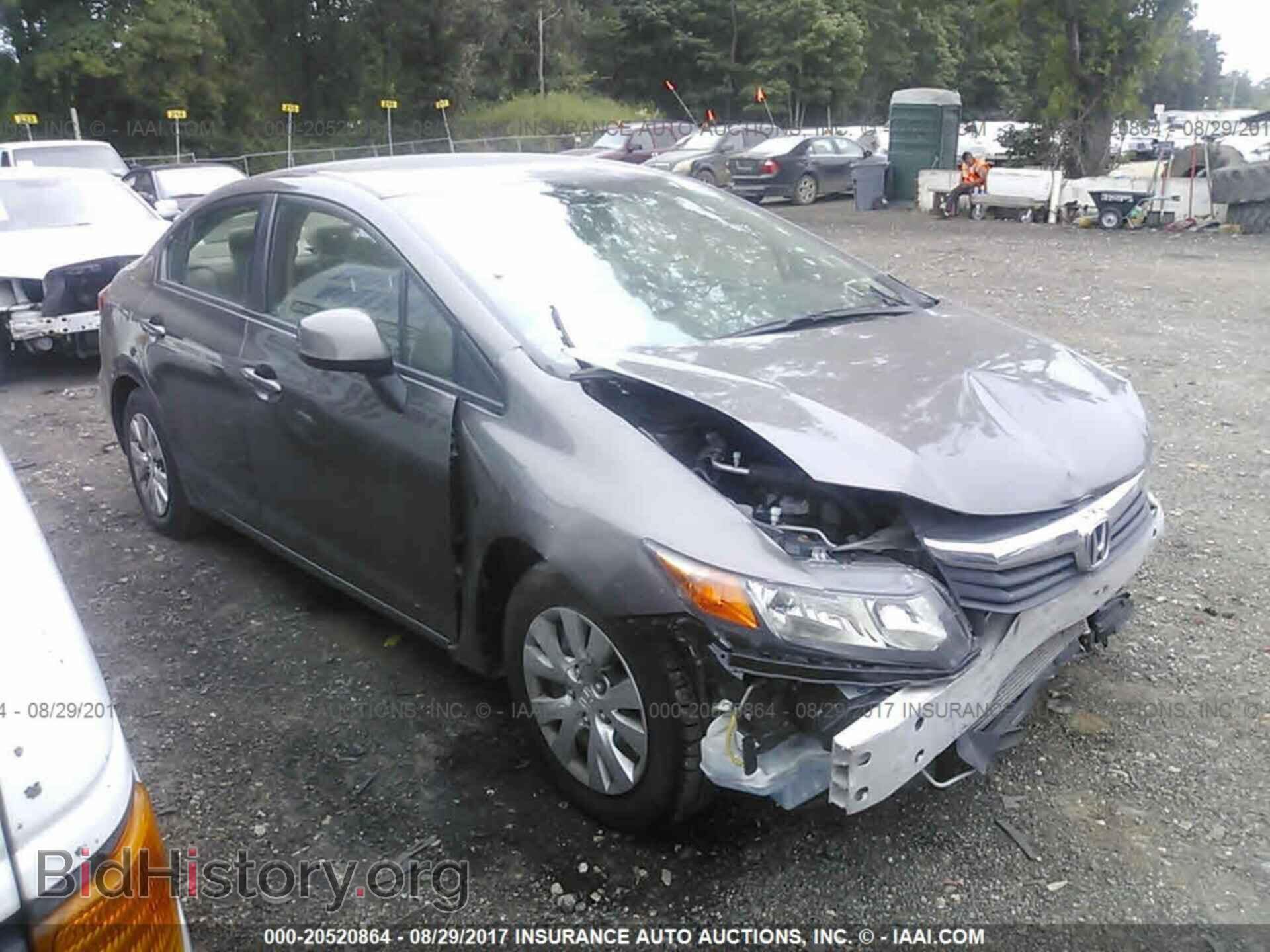 Photo 19XFB2F53CE332285 - Honda Civic 2012