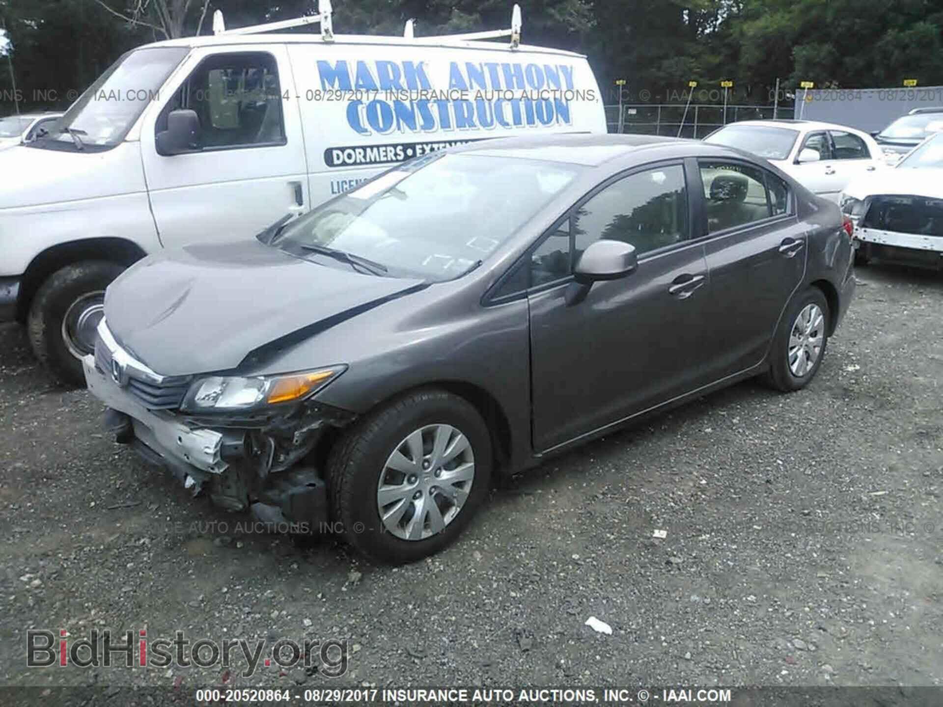 2012 Honda Civic - VIN: 19XFB2F53CE332285 - Фото 2