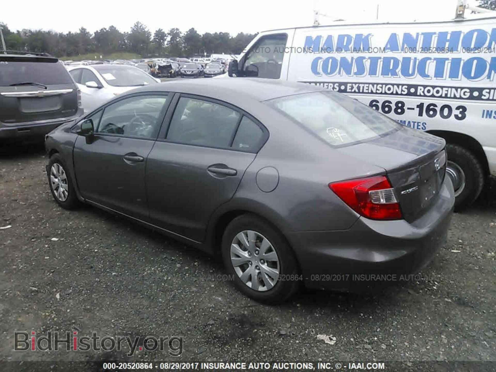 2012 Honda Civic - VIN: 19XFB2F53CE332285 - Фото 3