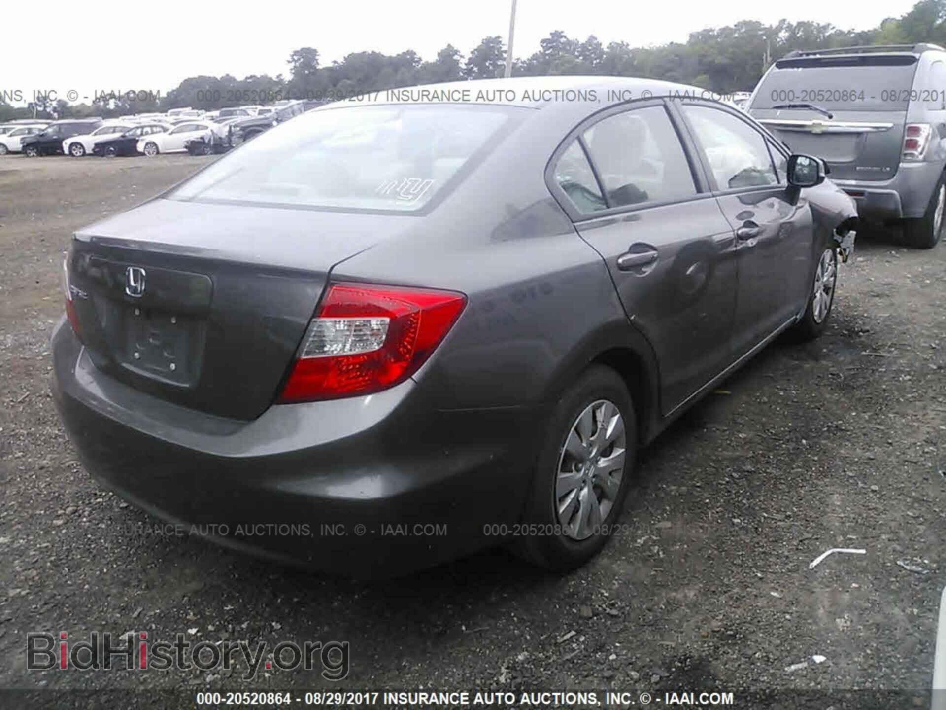 2012 Honda Civic - VIN: 19XFB2F53CE332285 - Фото 4