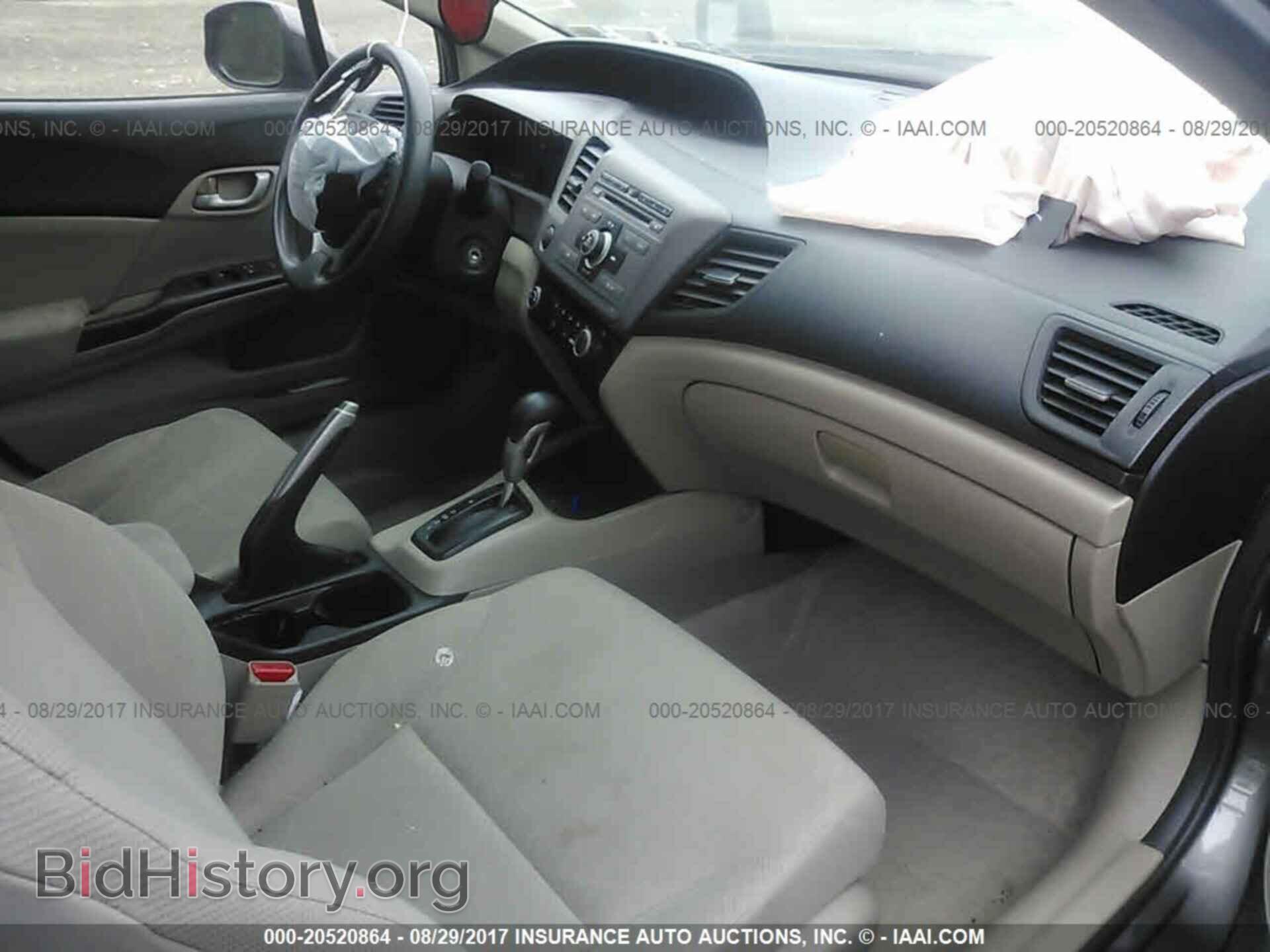 2012 Honda Civic - VIN: 19XFB2F53CE332285 - Фото 5