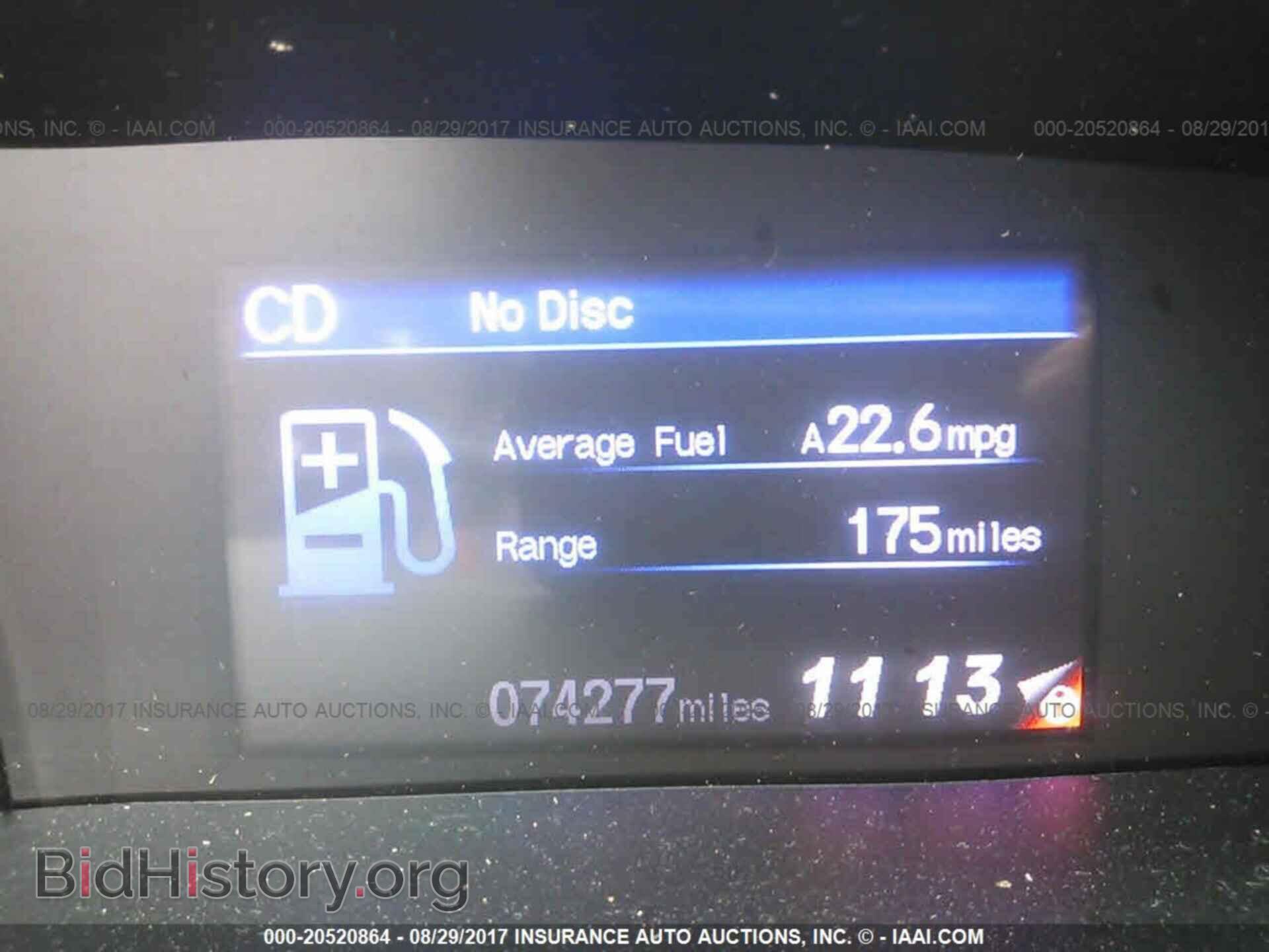 2012 Honda Civic - VIN: 19XFB2F53CE332285 - Фото 7